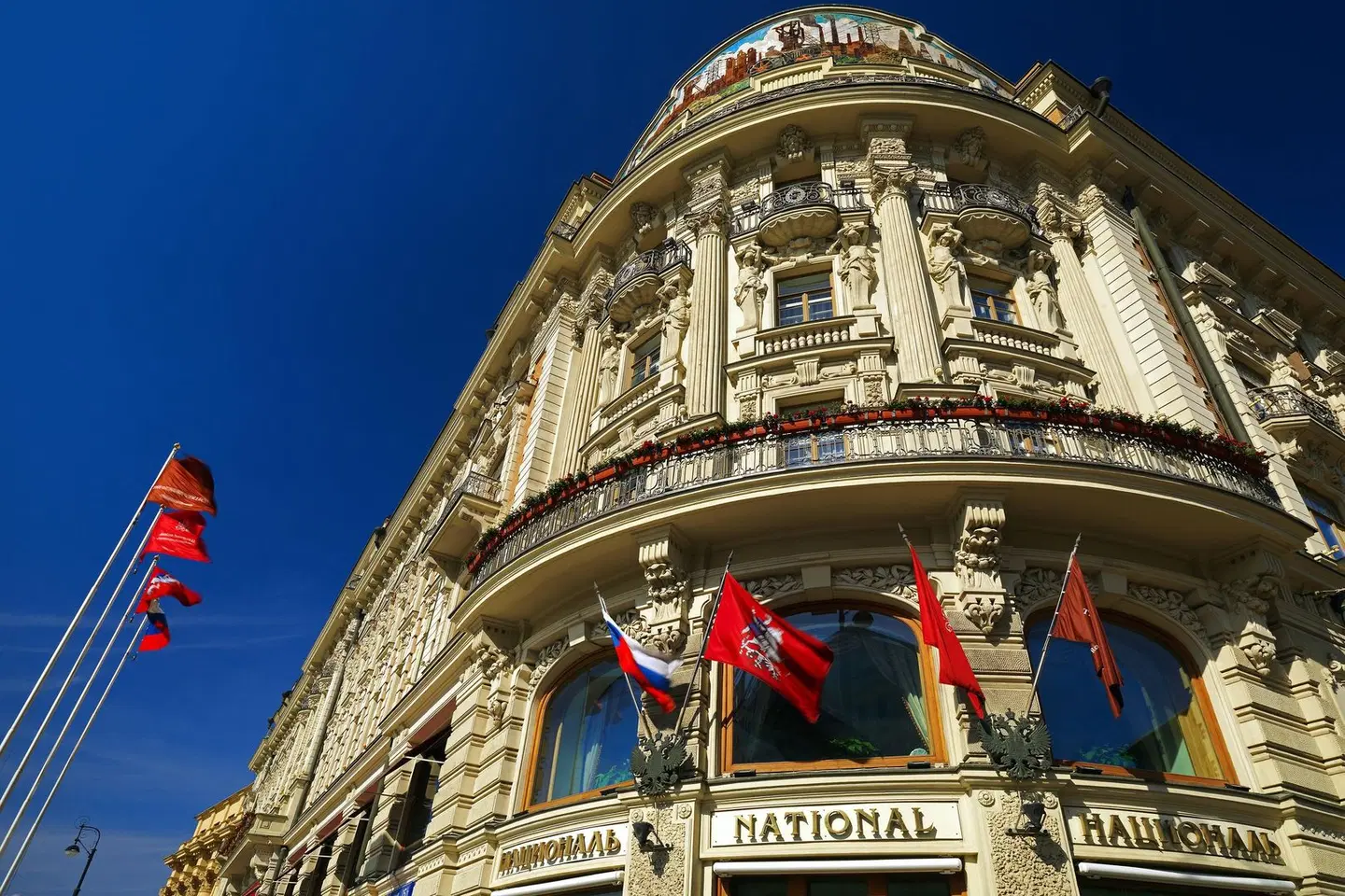 Hotel National, a Luxury Collection Hotel, Moscow EXTERIOR