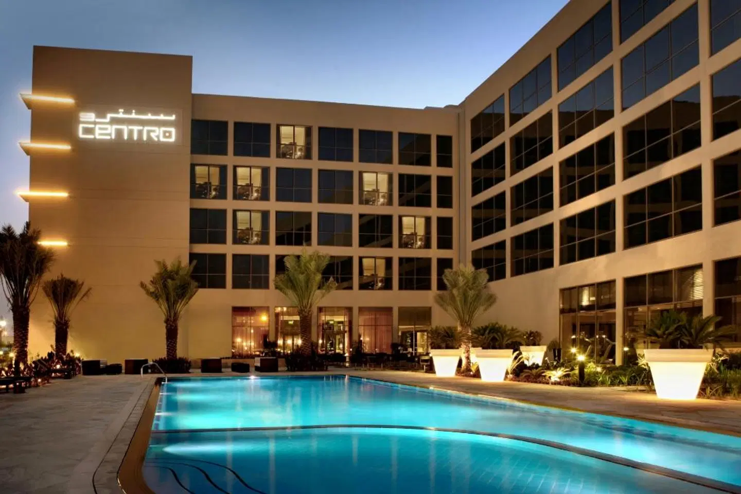 Centro Sharjah EXTERIOR