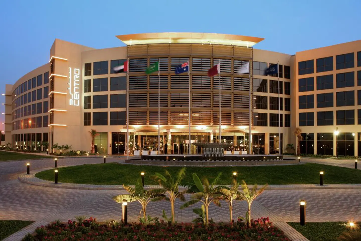 Centro Sharjah EXTERIOR
