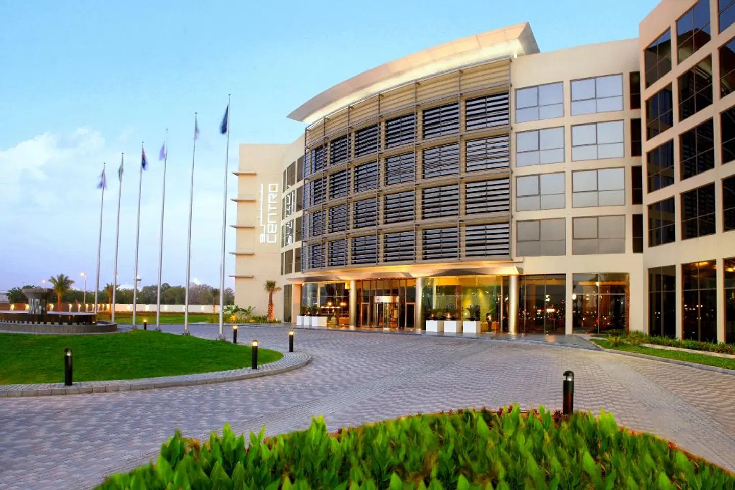 Centro Sharjah EXTERIOR