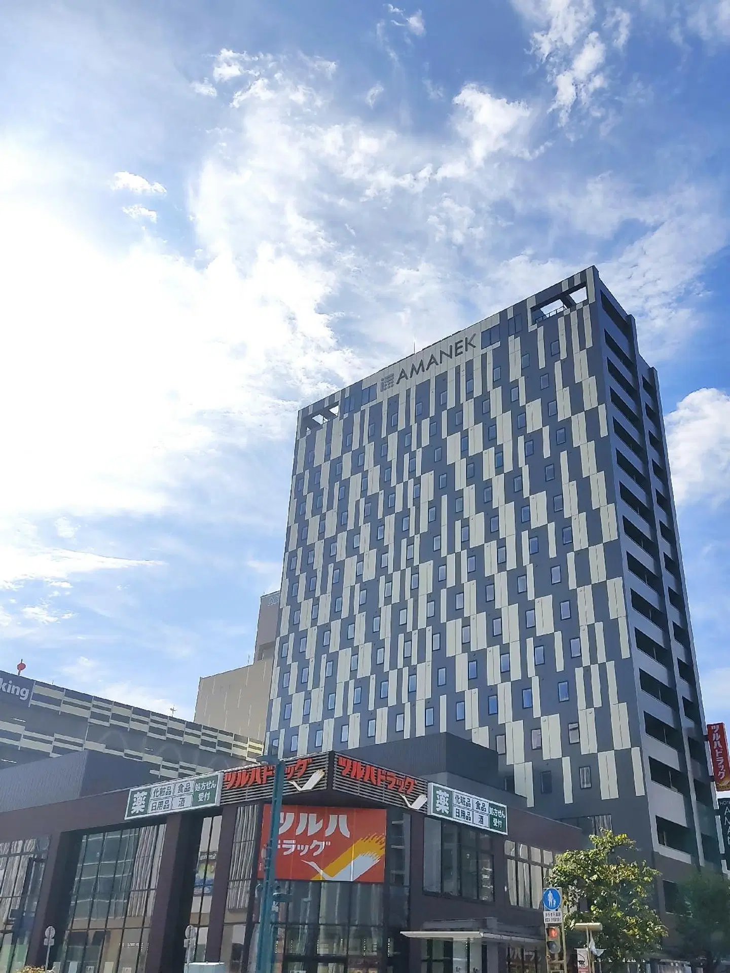 Hotel Amanek Asahikawa EXTERIOR