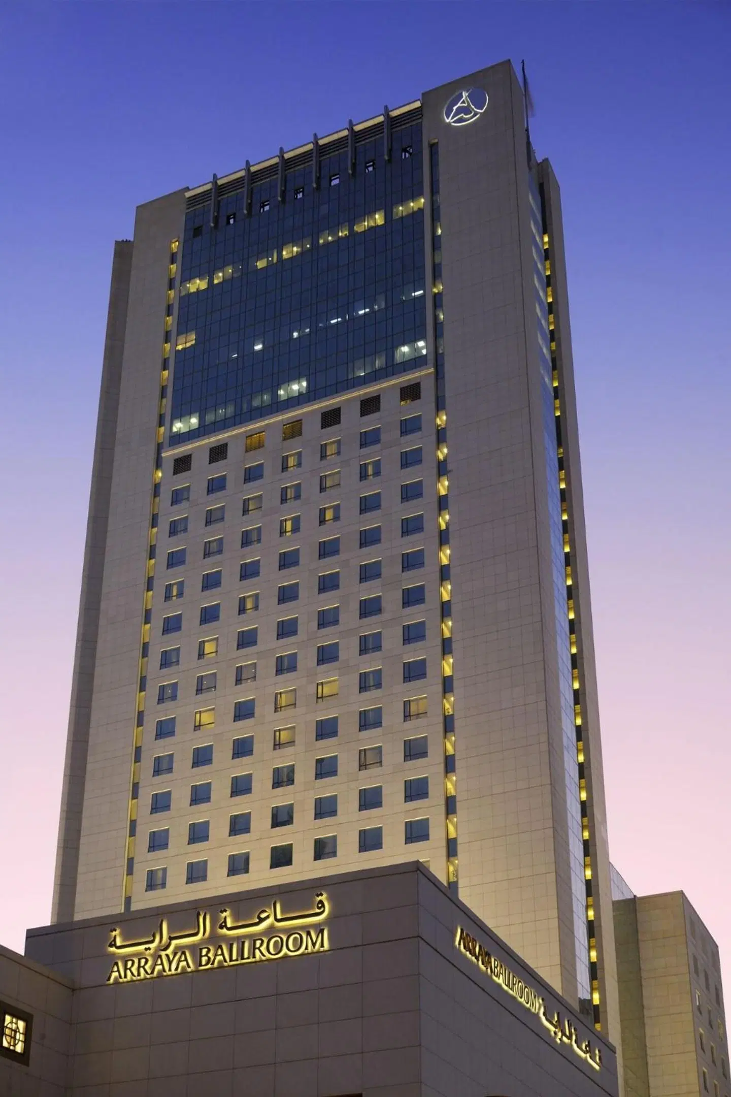 Courtyard by Marriott Kuwait City EXTERIOR