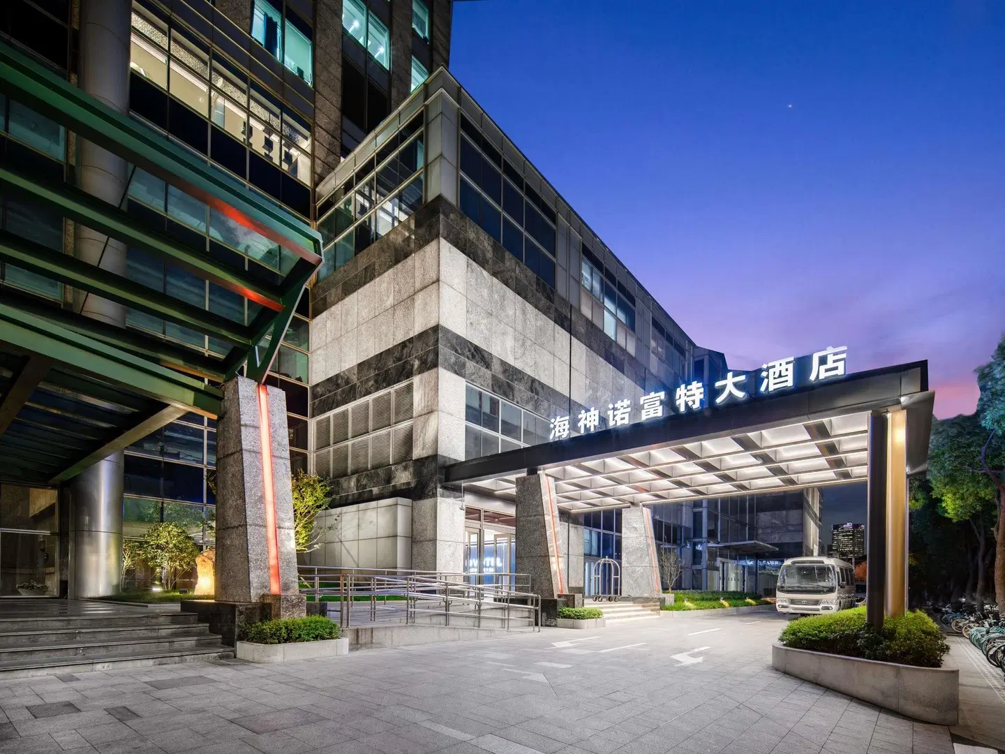 Novotel Shanghai Atlantis Hotel EXTERIOR