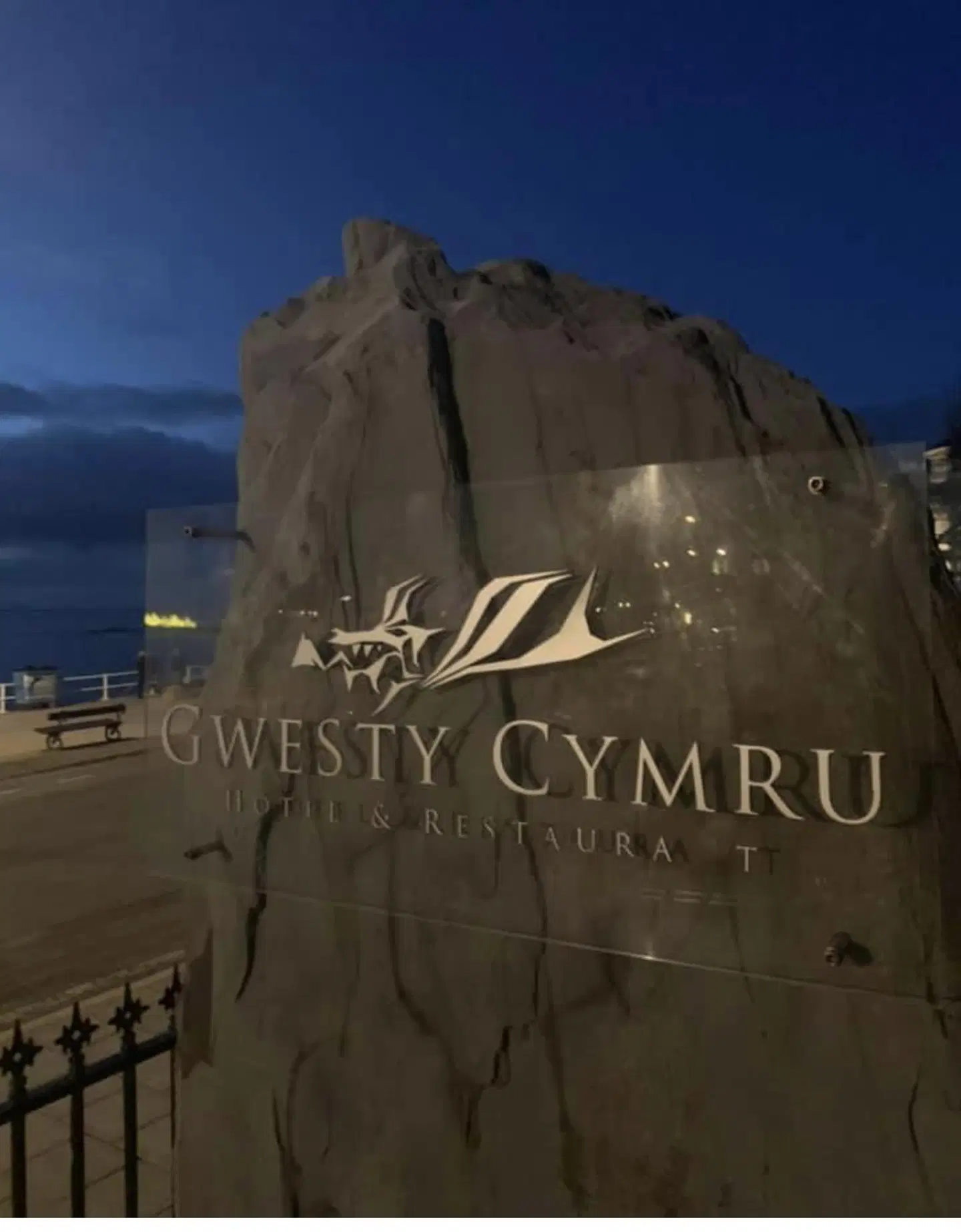 Gwesty Cymru EXTERIOR