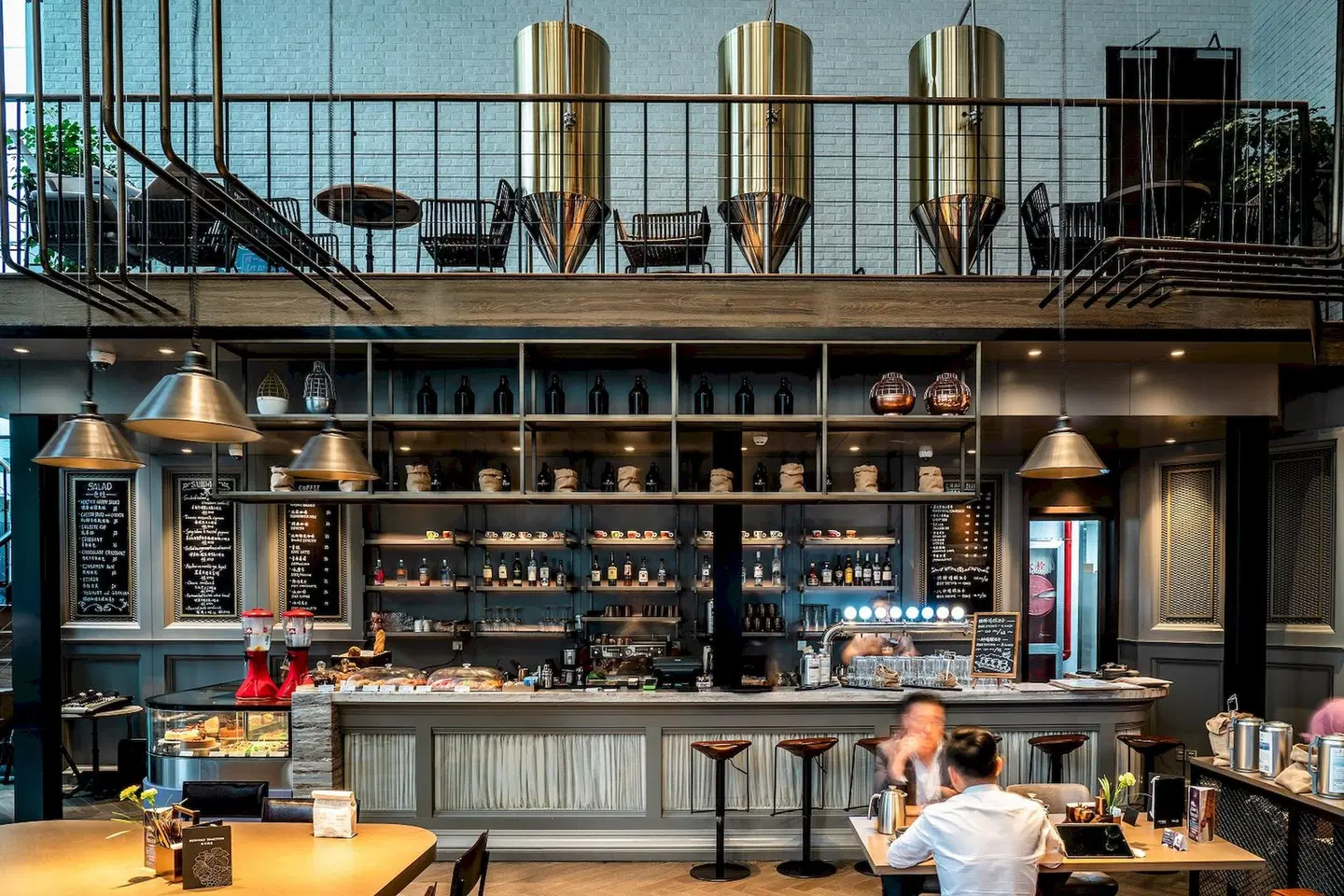 Conrad Shanghai Bar