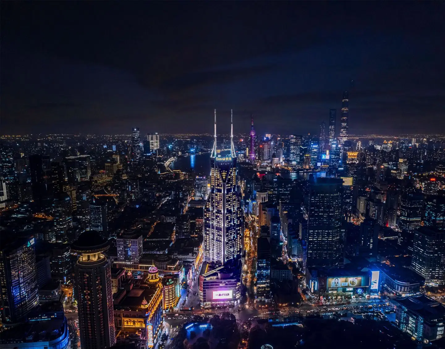 Conrad Shanghai LANDSCAPE