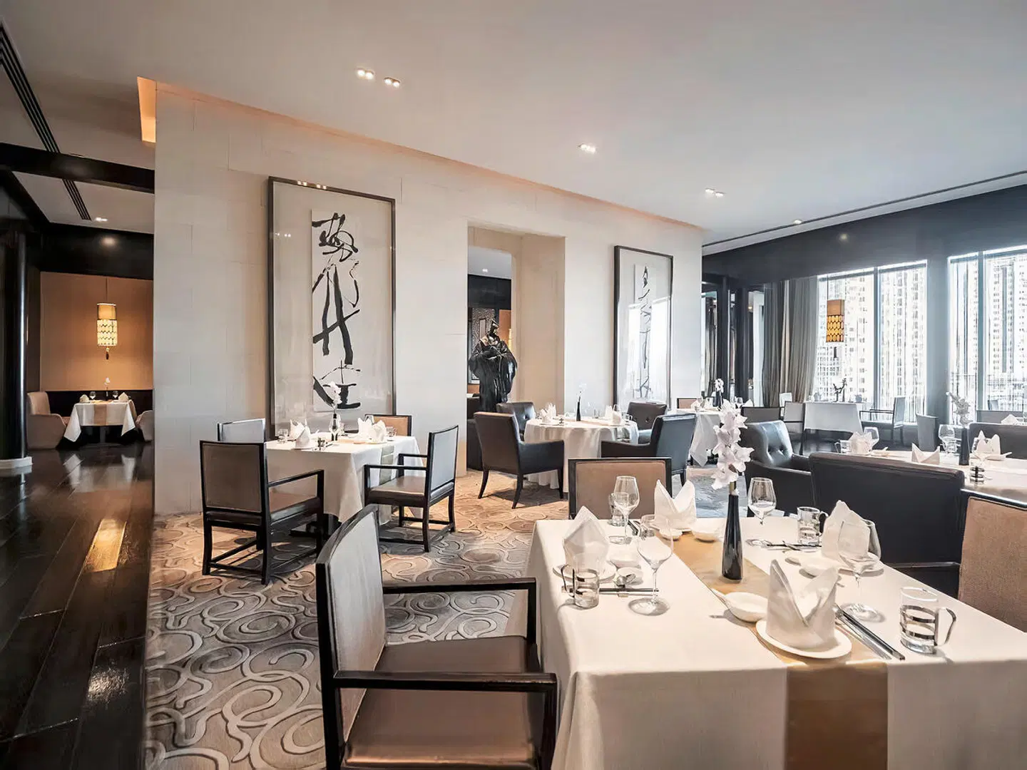 DoubleTree by Hilton Beijing Restaurant