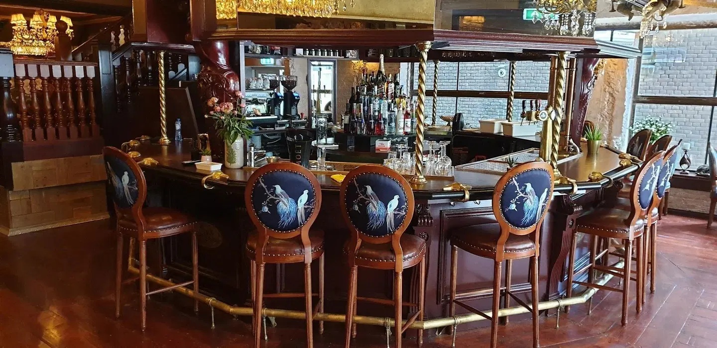 The Stamp Bar