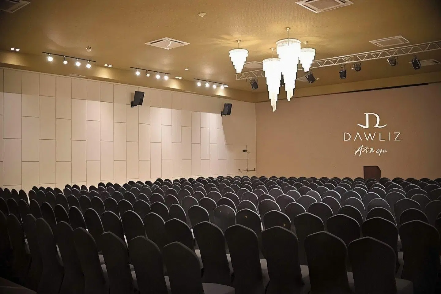 Dawliz Resort & Spa Konferenz