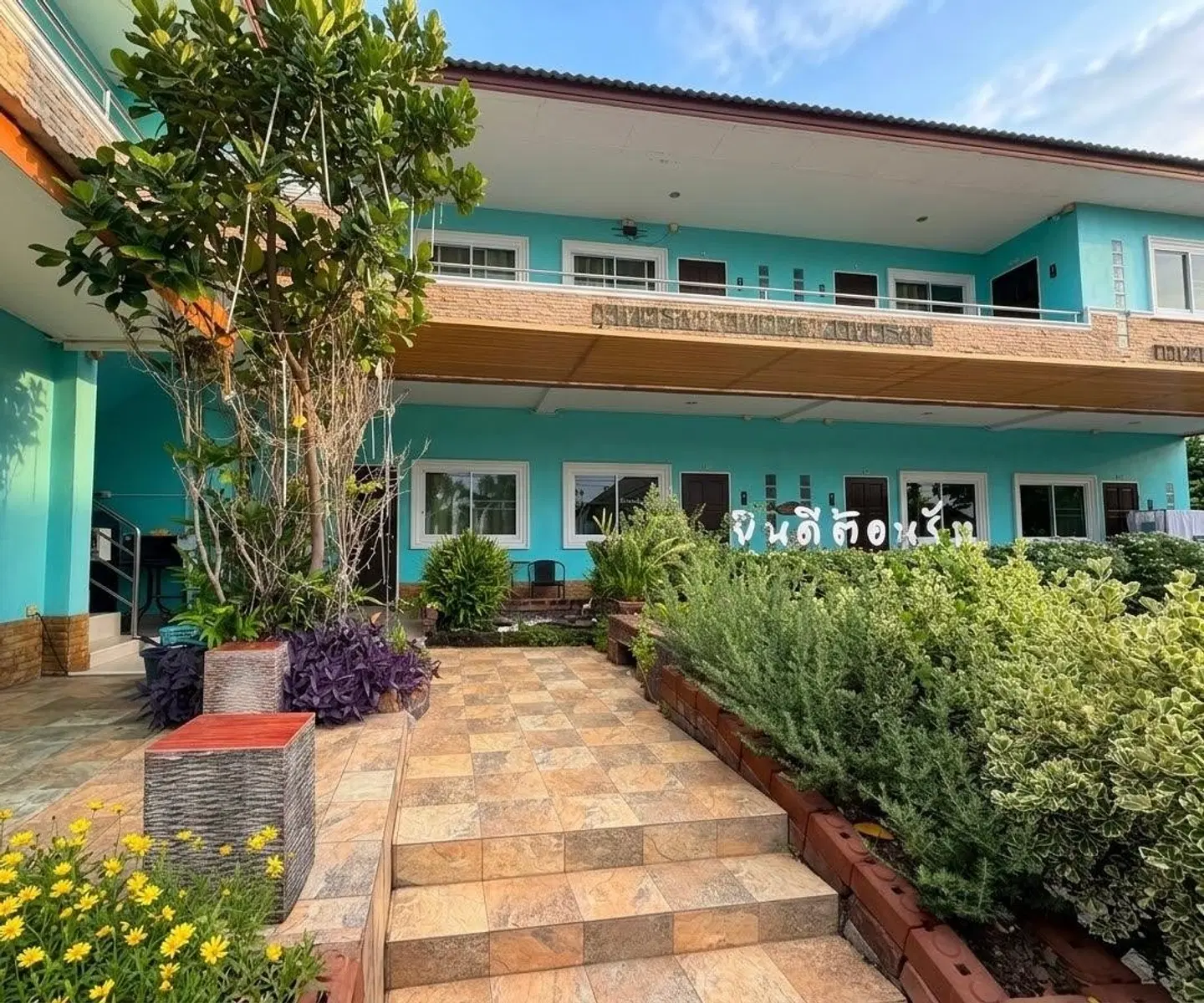 Ruan Aiyara EXTERIOR
