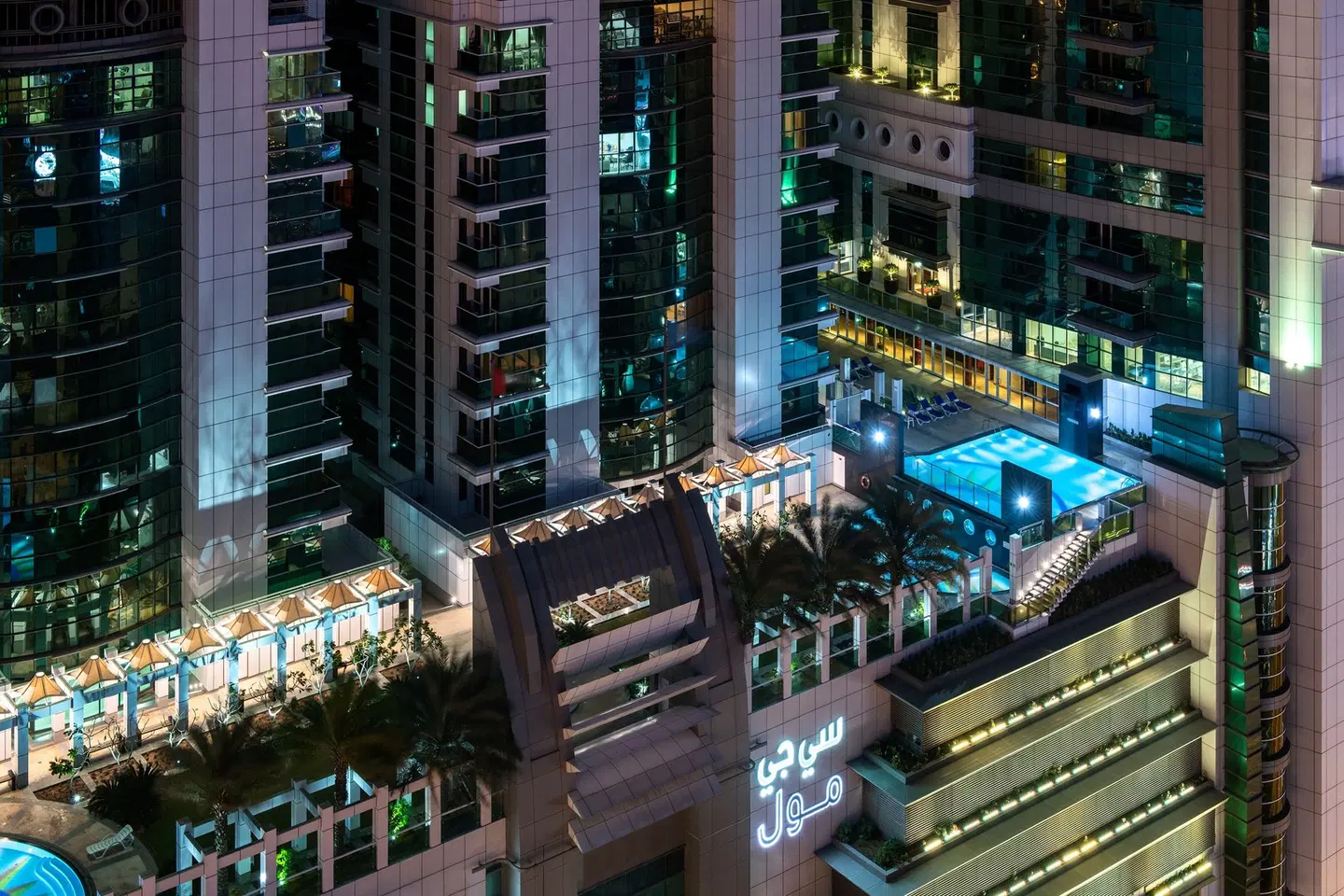 Four Points by Sheraton Sharjah EXTERIOR