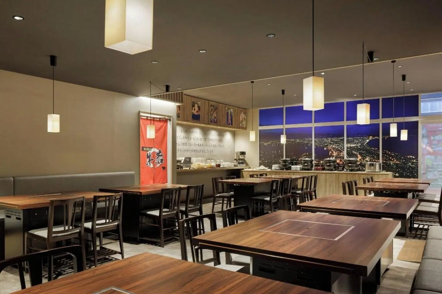 Four Points Flex by Sheraton Hakodate Station Bar