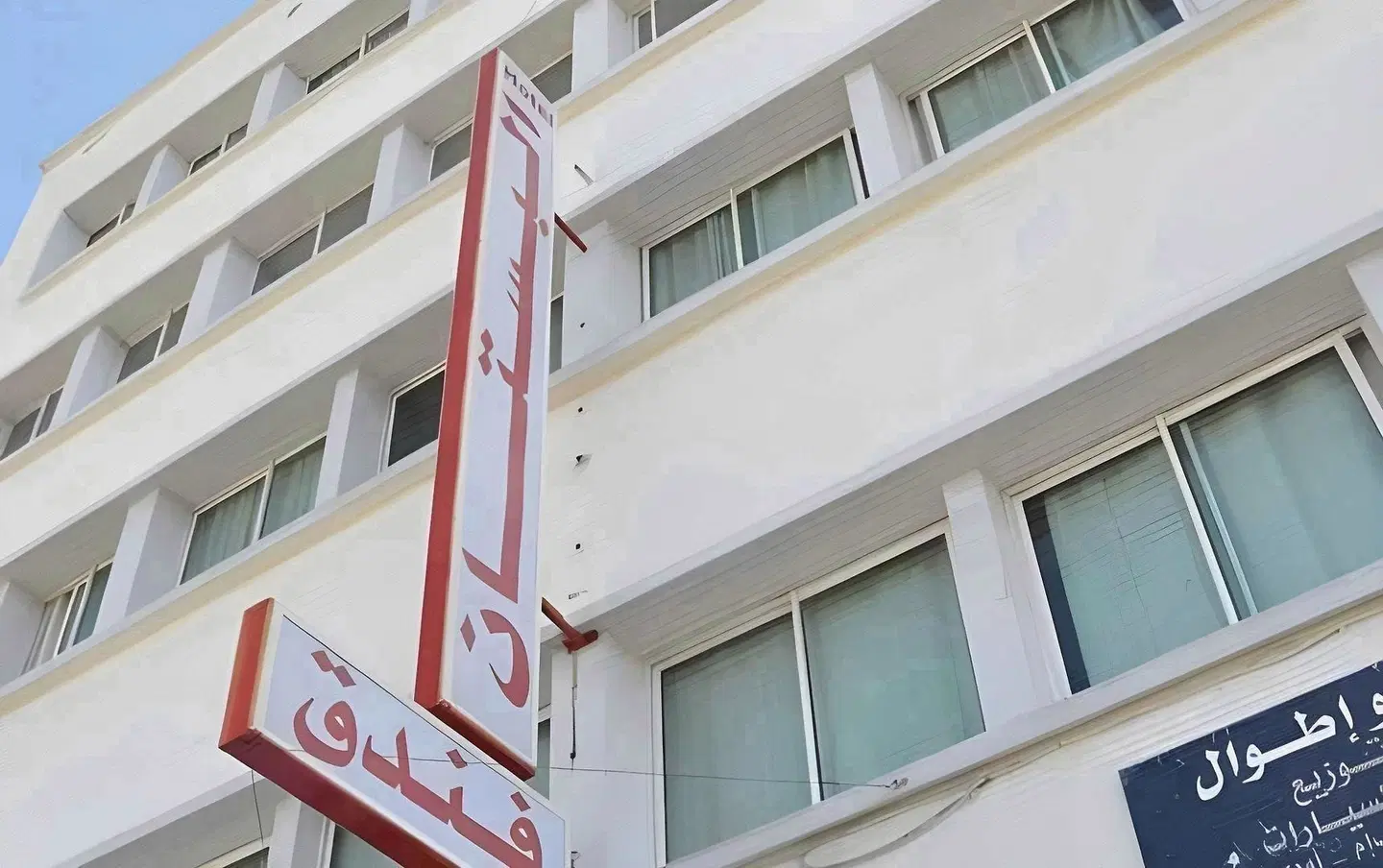 Hotel Boustane EXTERIOR