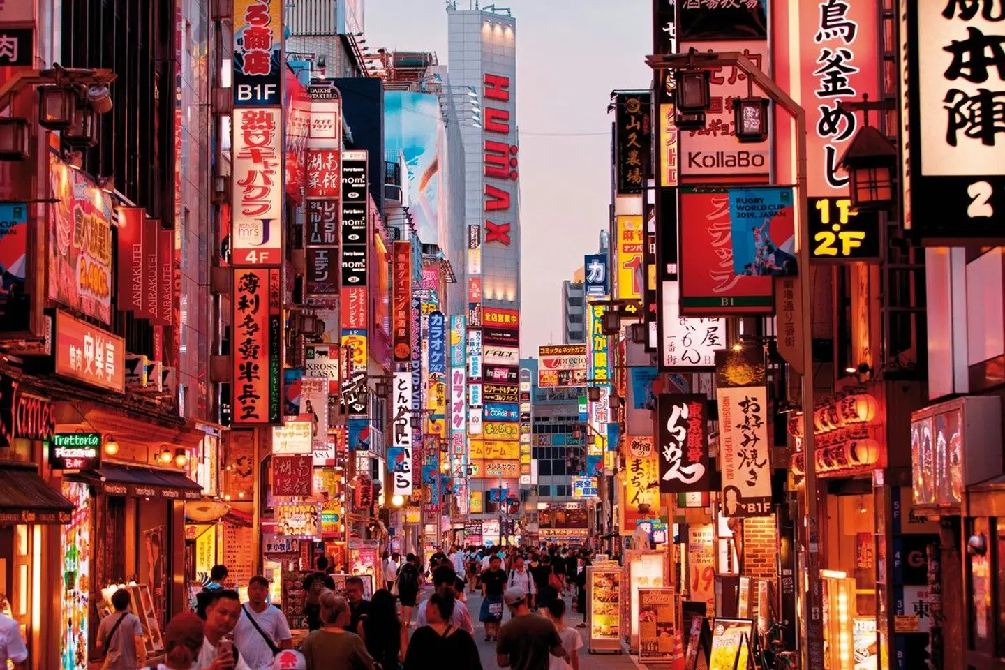 Südkorea und Japan entdecken (nur Landprogramm) EXTERIOR