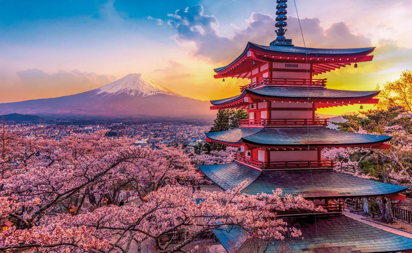 Südkorea und Japan entdecken (inkl. Flug) LANDSCAPE