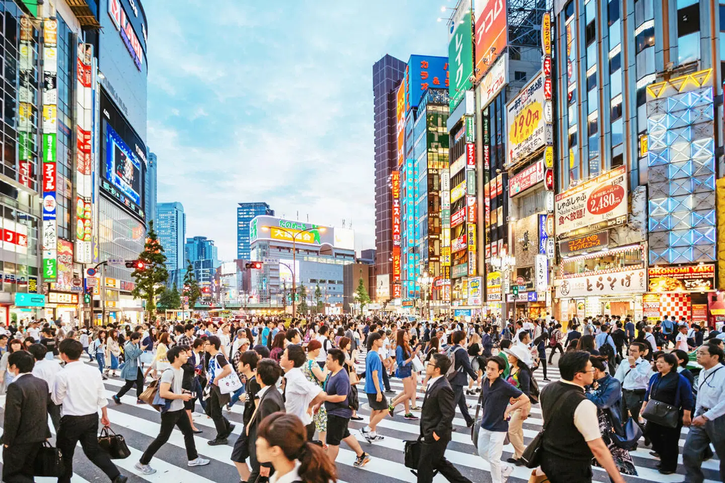 Japan privat PEOPLE