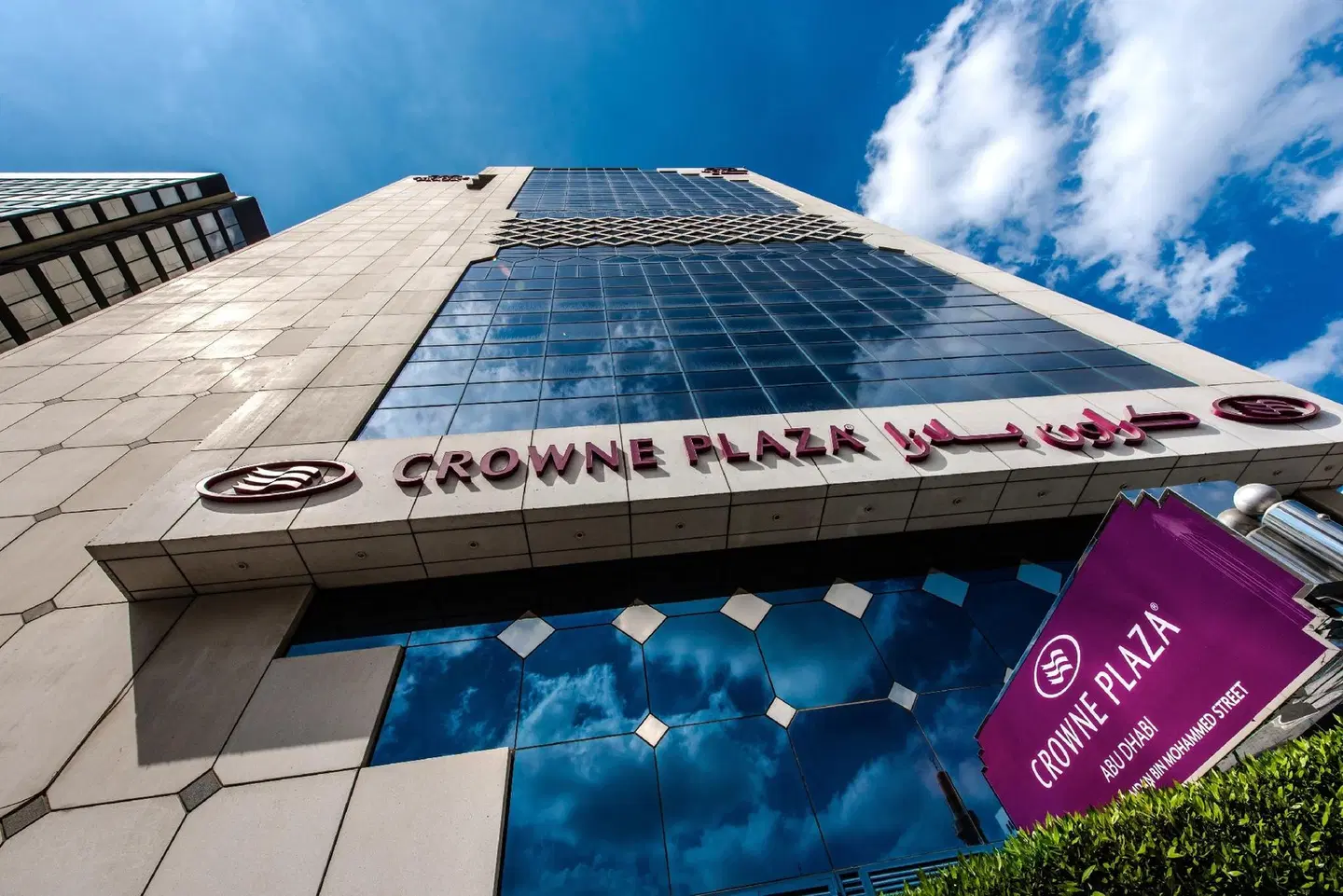 Millennium Plaza Downtown Abu Dhabi EXTERIOR