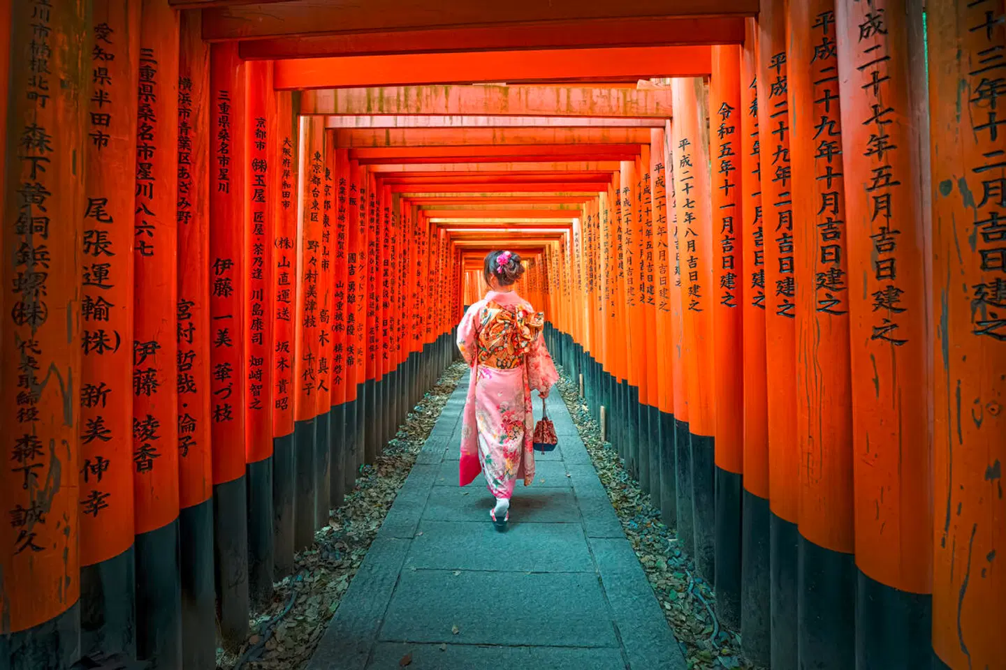 Japan für Individualisten (inkl. Flug) PEOPLE