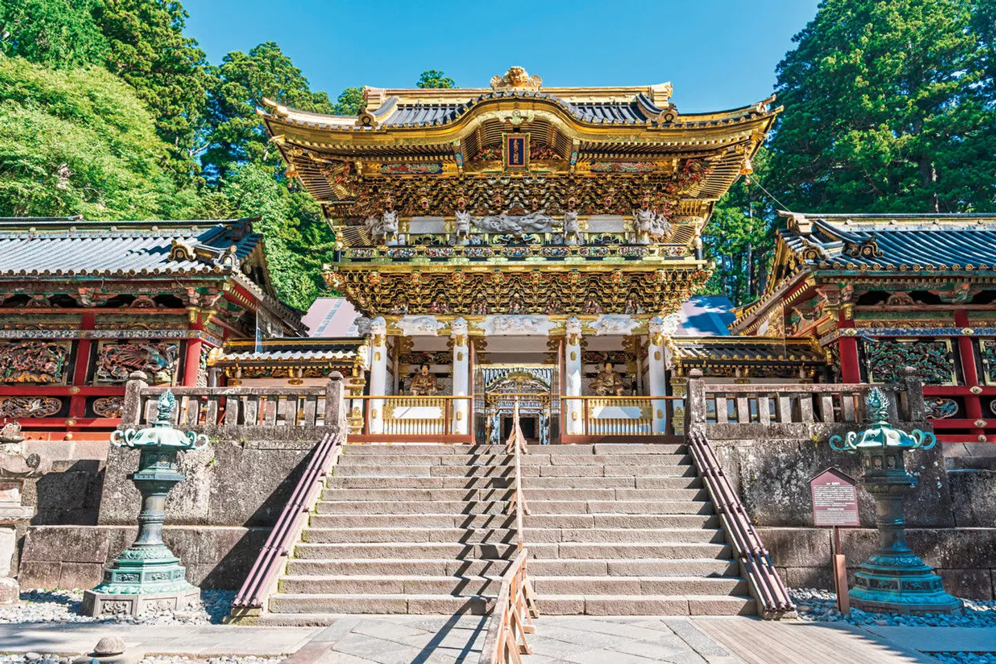 Höhepunkte Japans (inkl. Flug) EXTERIOR
