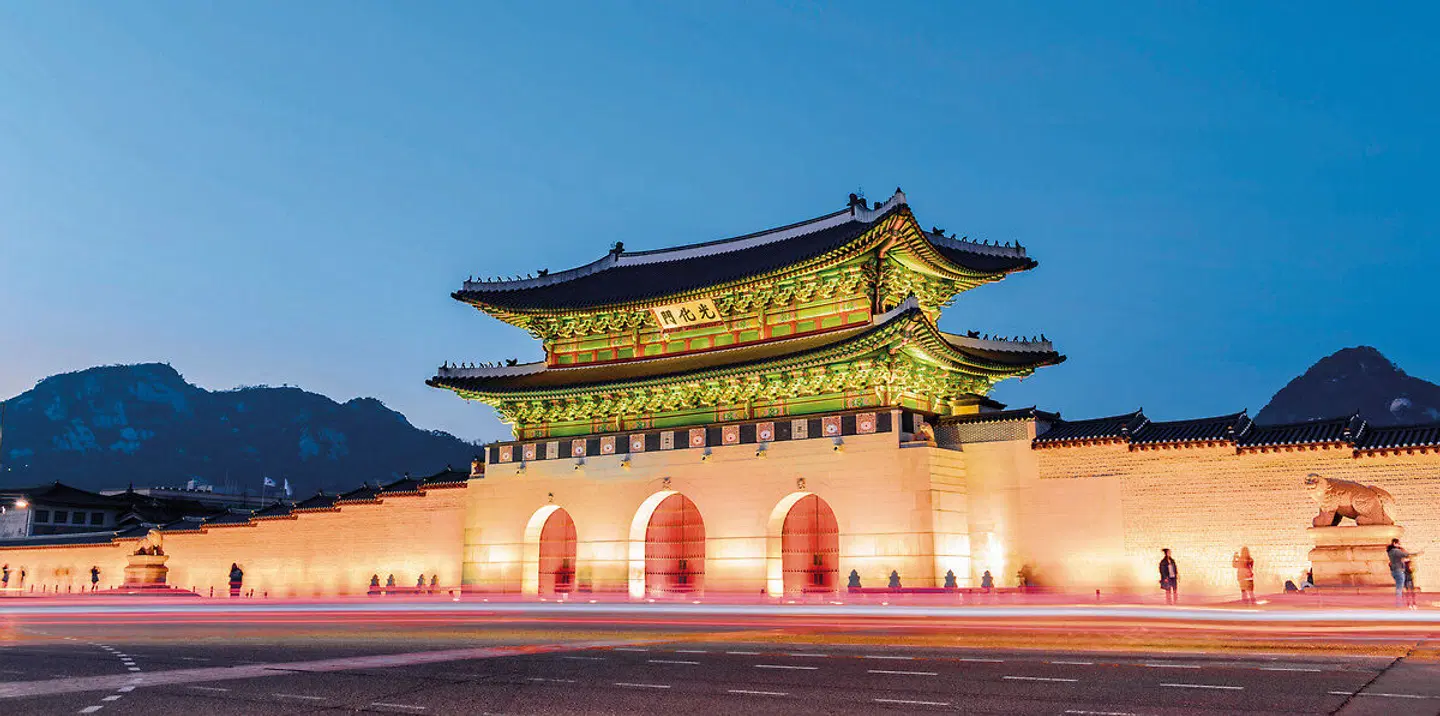 Südkorea aktiv (inkl. Flug) EXTERIOR