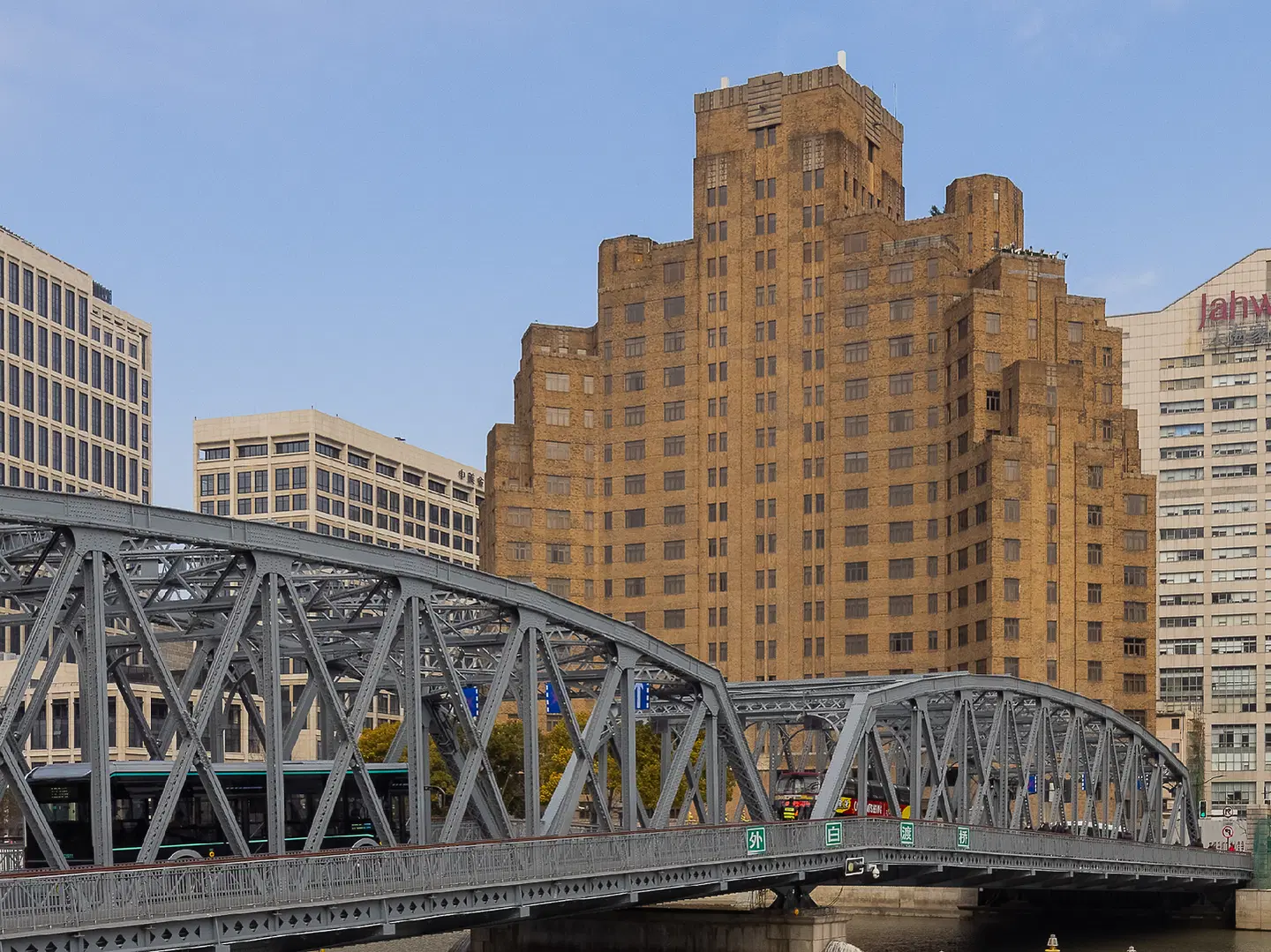Broadway Mansions - Bund EXTERIOR