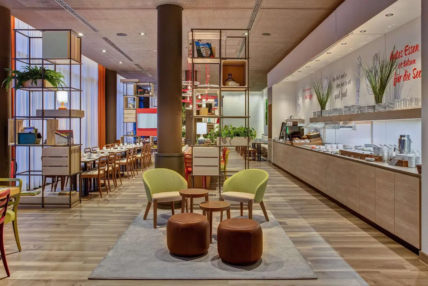 IntercityHotel Duisburg Restaurant