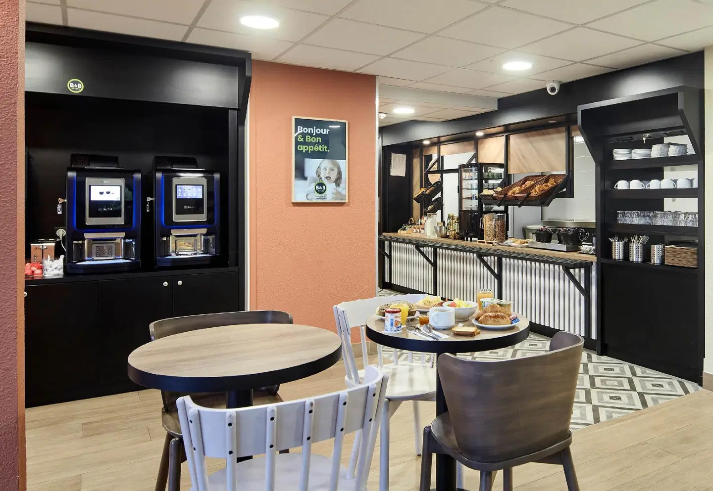 B&B Hotel Paris Nord Gonesse Parc des Expos Bar