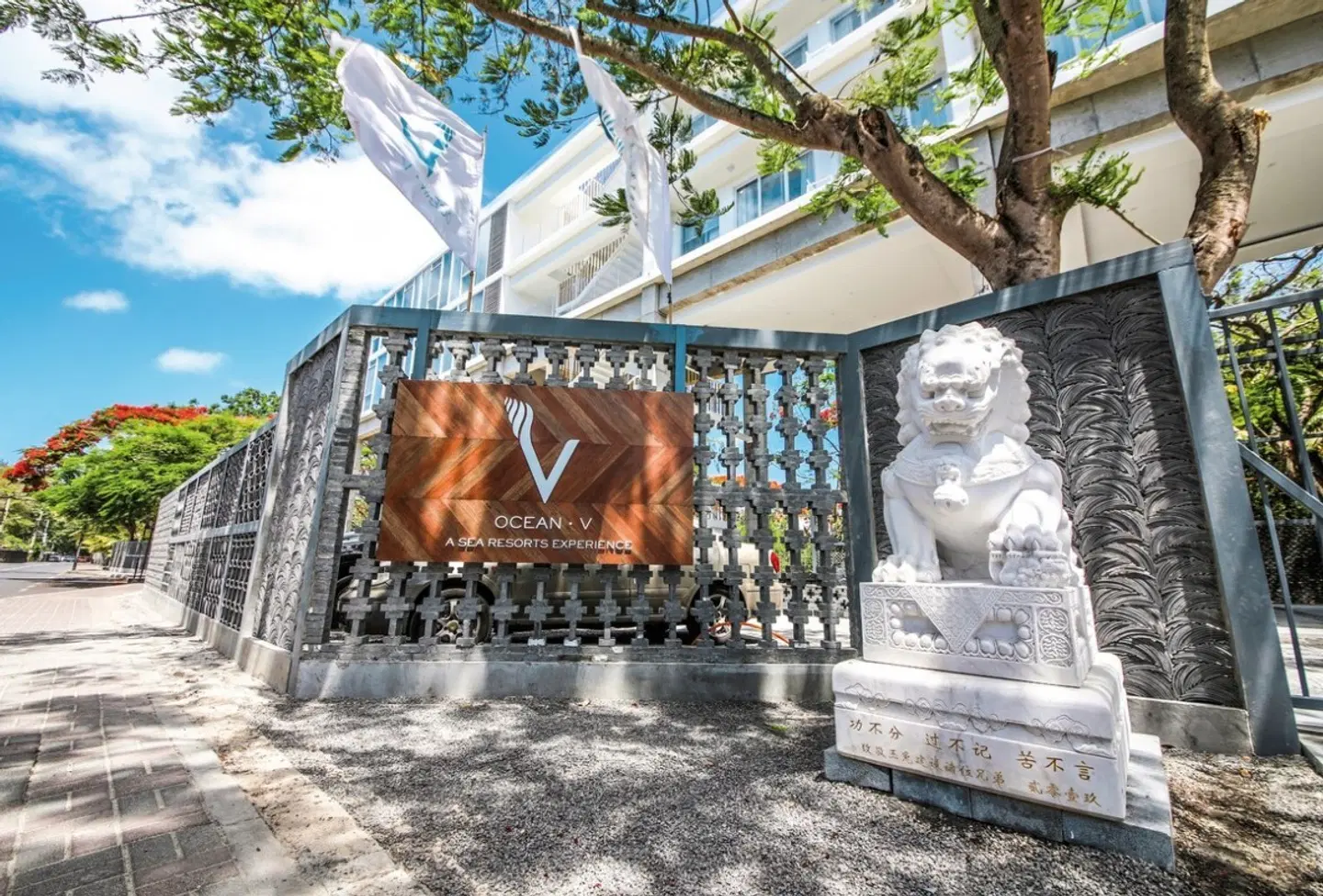 Ocean V Hotel LOUNGE_LOBBY