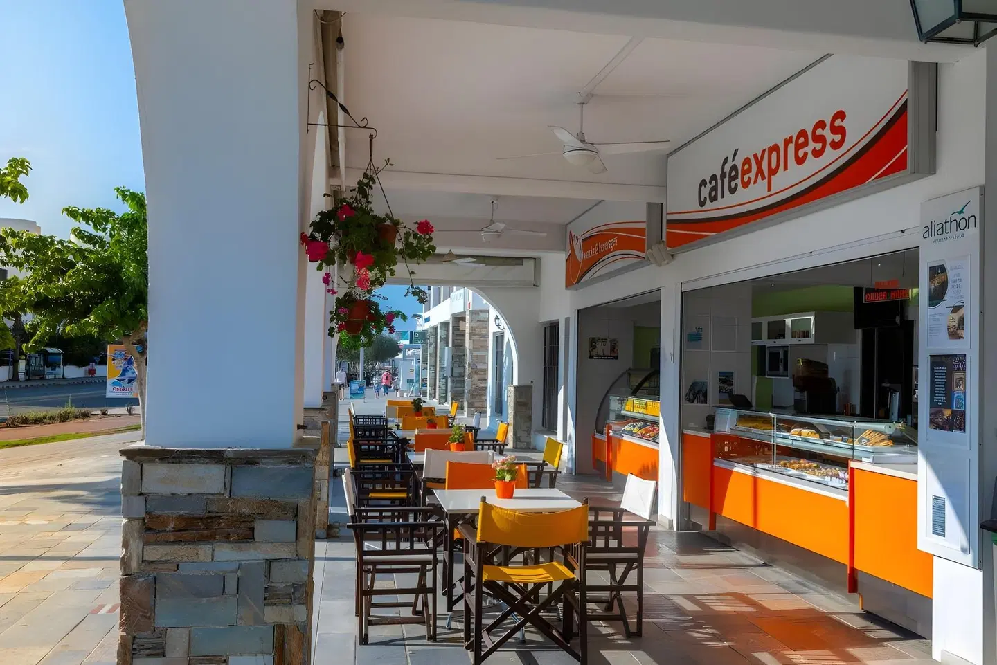 Aliathon Aegean Bar