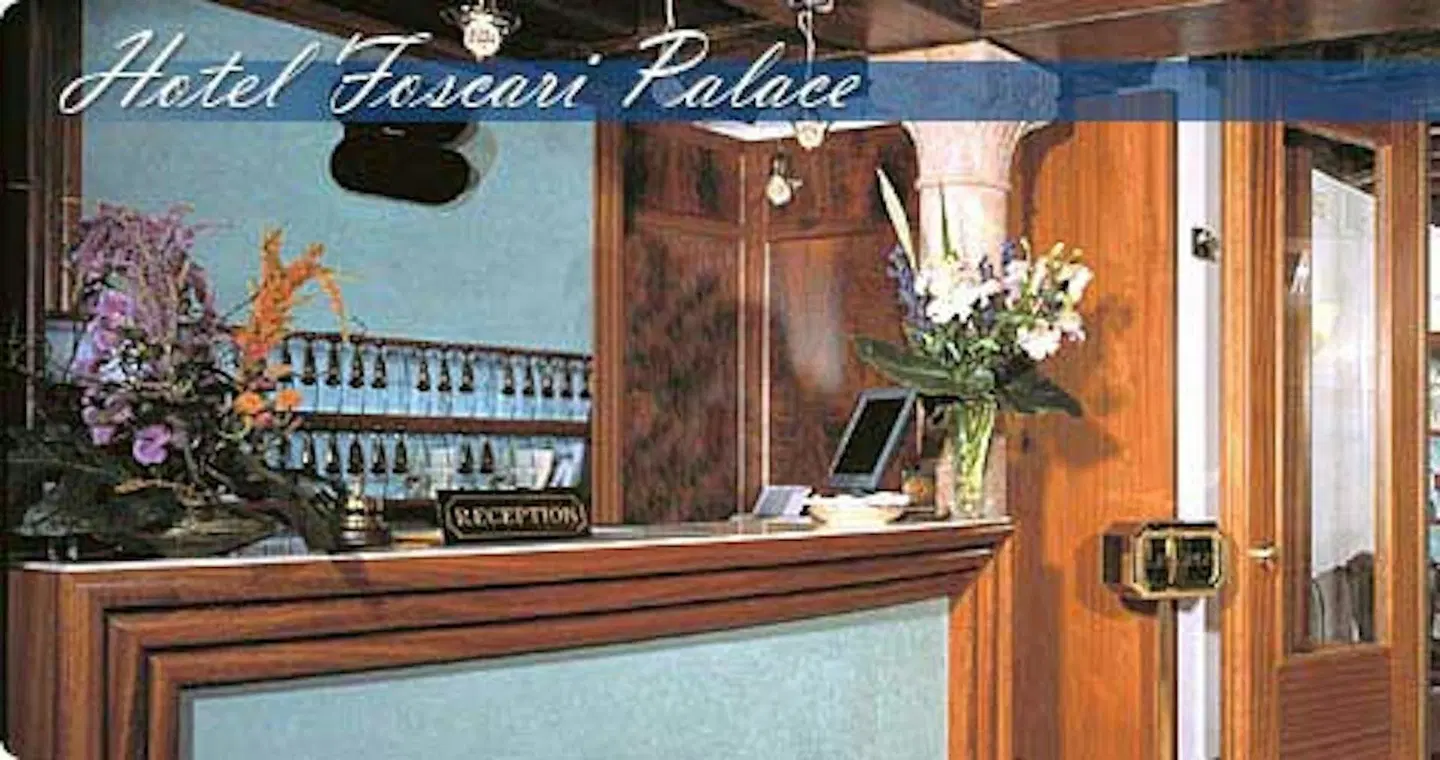 Foscari Palace LOUNGE_LOBBY
