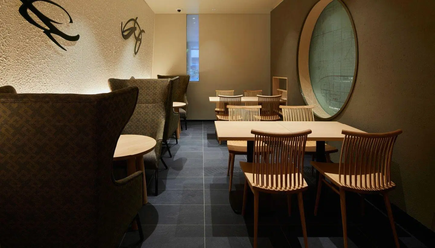Agora Kyoto Karasuma Konferenz