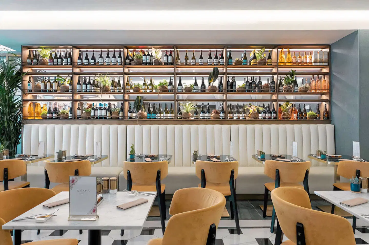 Je Rome Hotel Bar