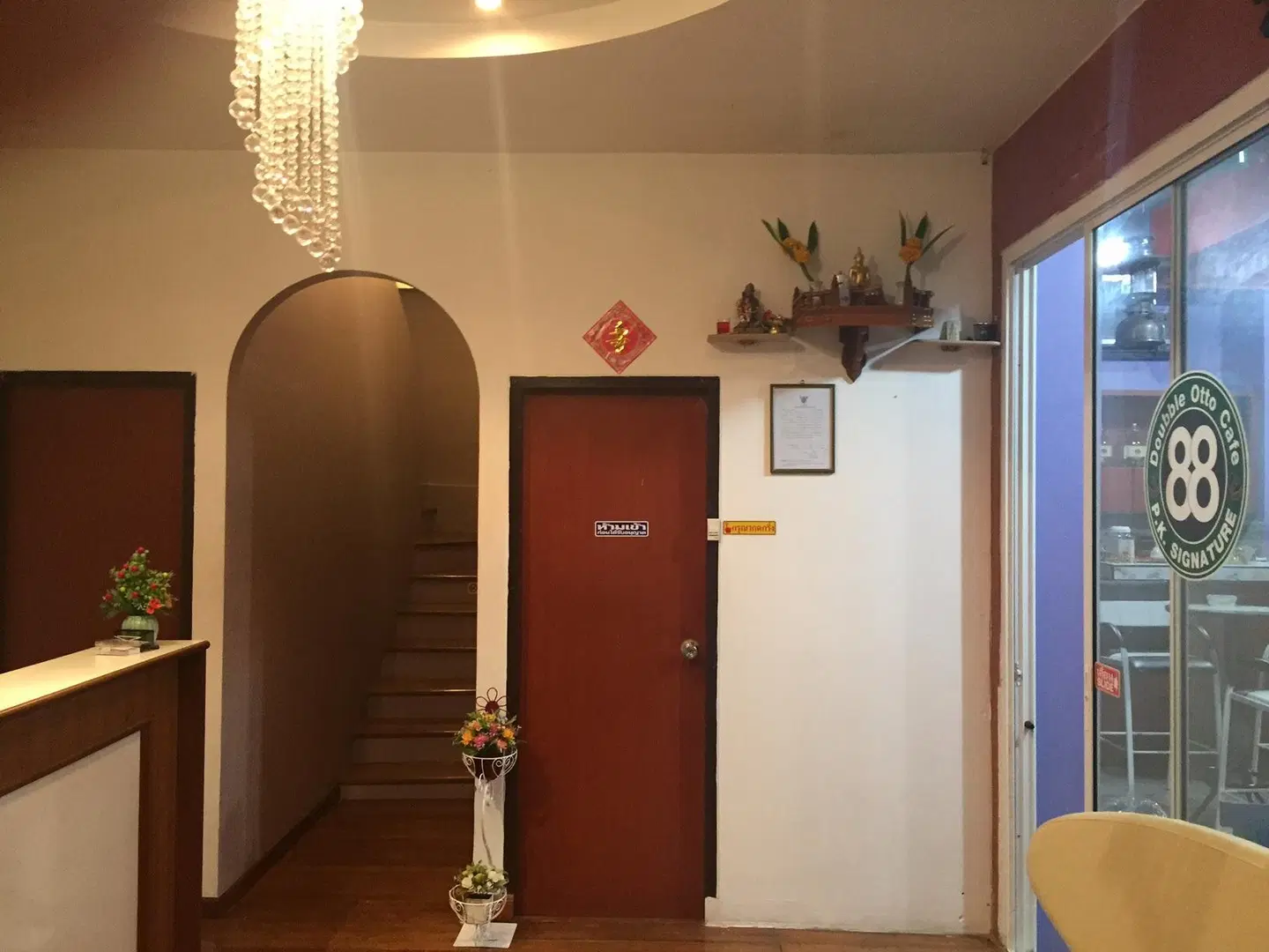 Nawaporn Place Guesthouse LOUNGE_LOBBY