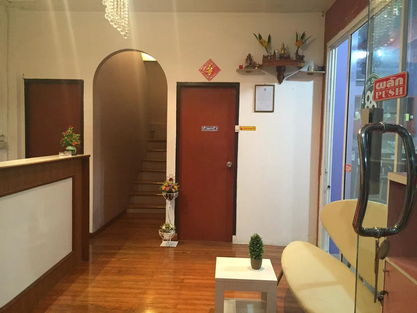 Nawaporn Place Guesthouse ROOM_EXAMPLE