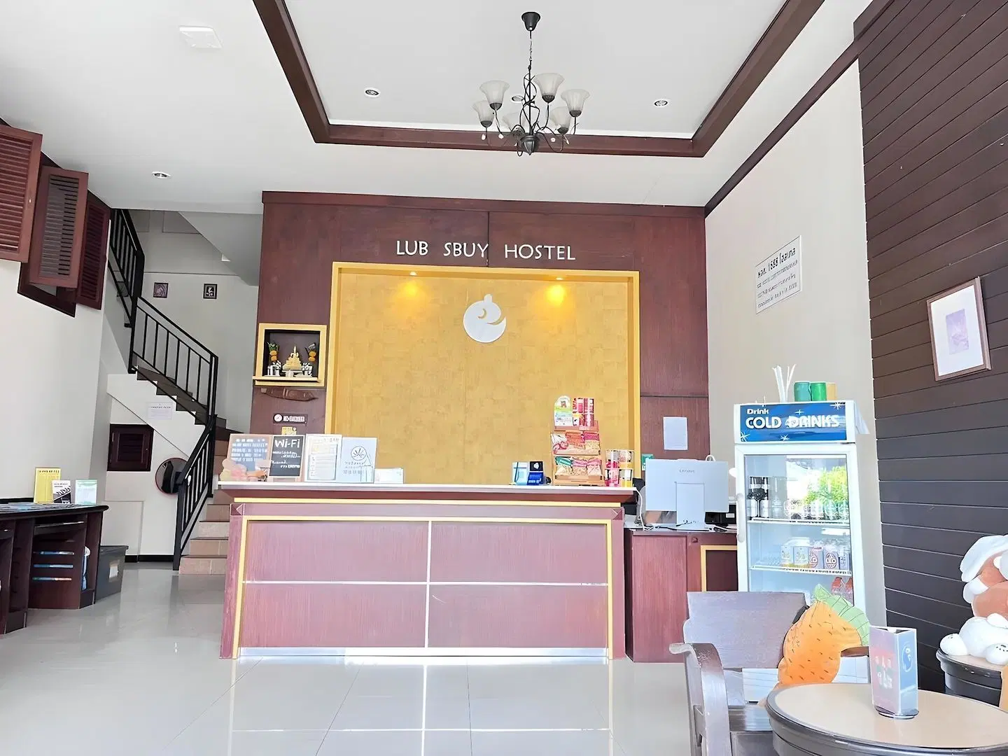 Lub Sbuy Guest House LOUNGE_LOBBY