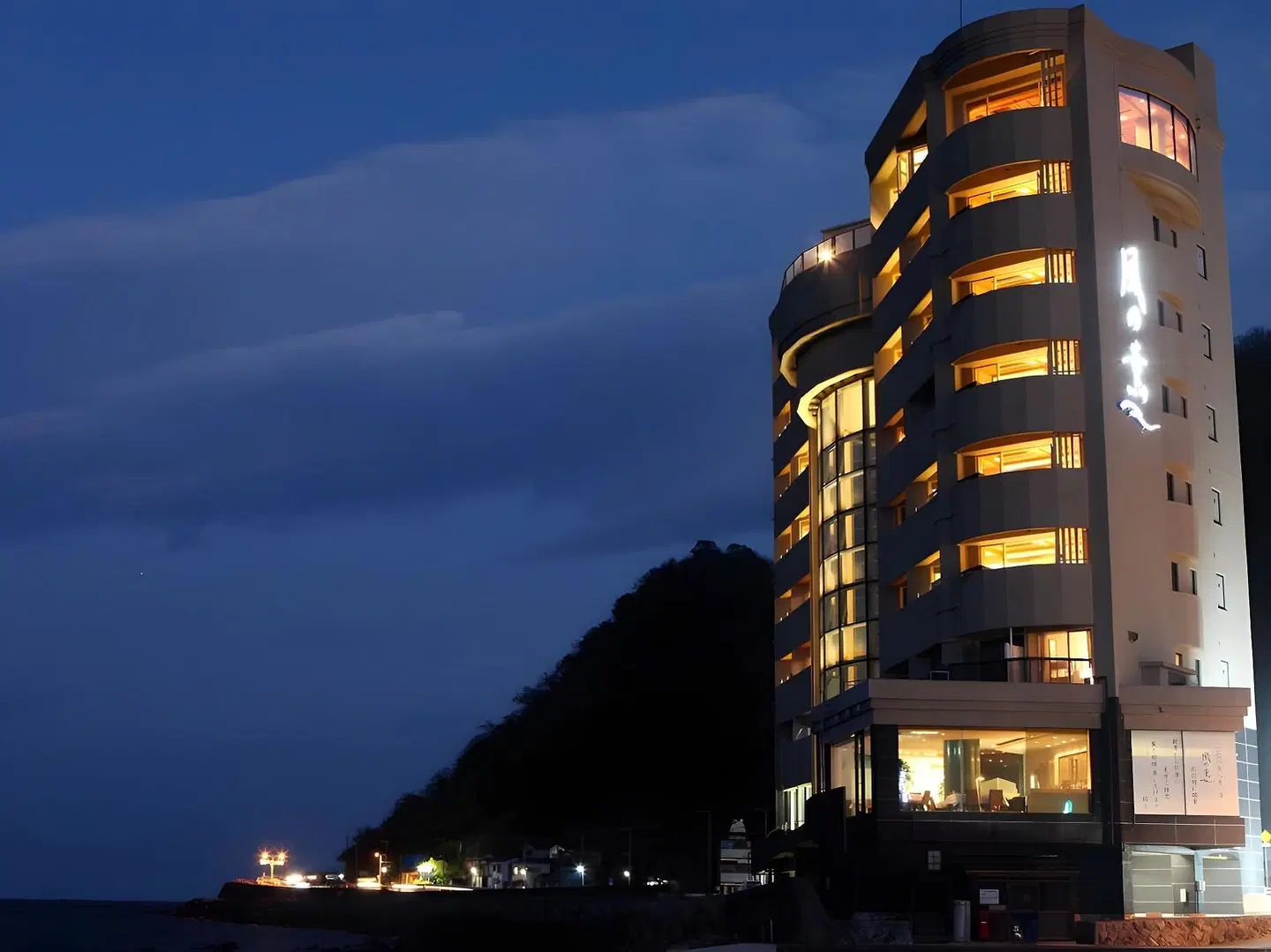 Luxury Wa Hotel Kazeno Kaori EXTERIOR