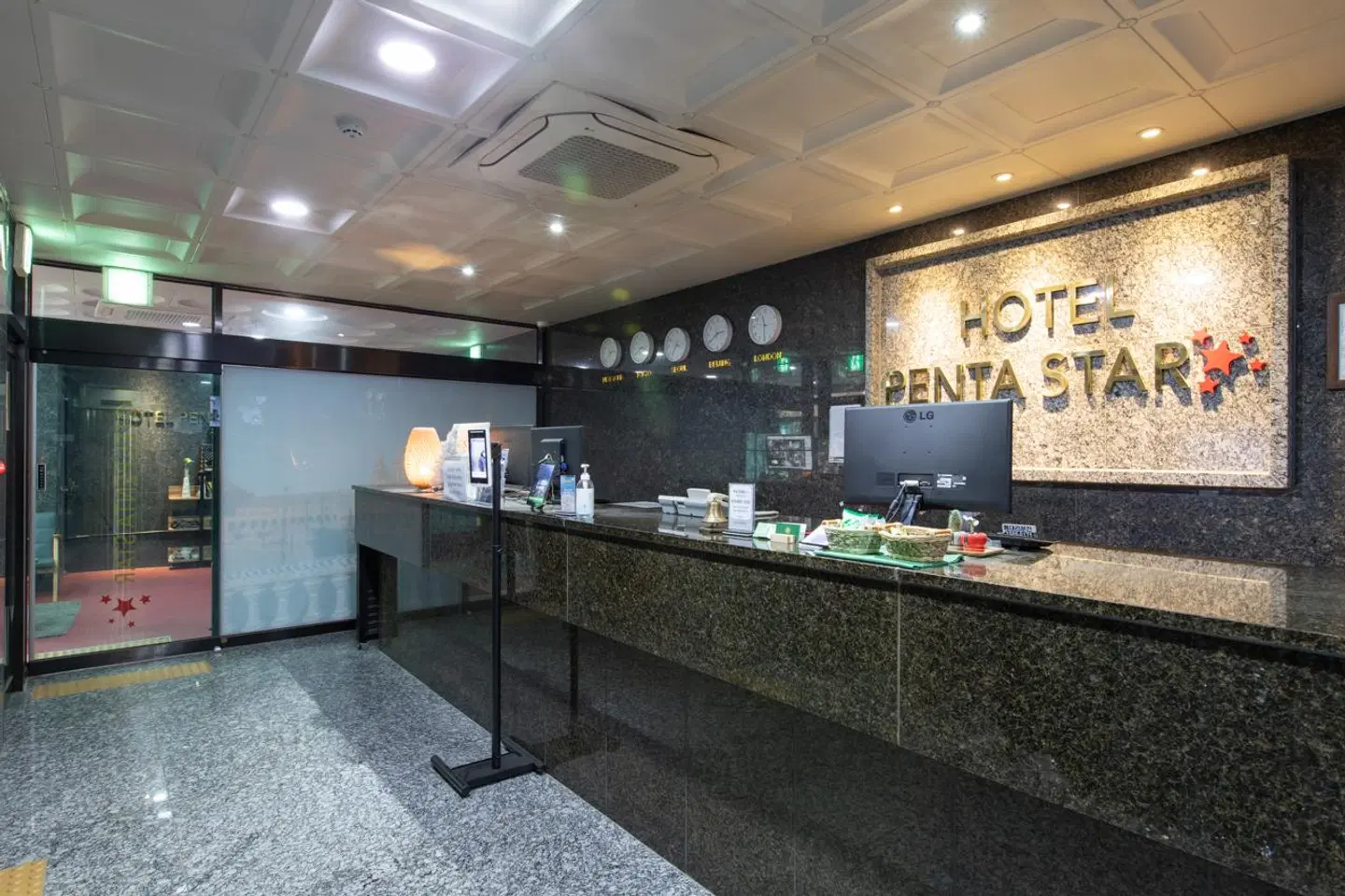 Pentastar Hotel Bar