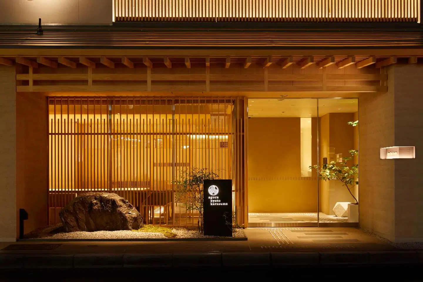 Agora Kyoto Karasuma LOUNGE_LOBBY