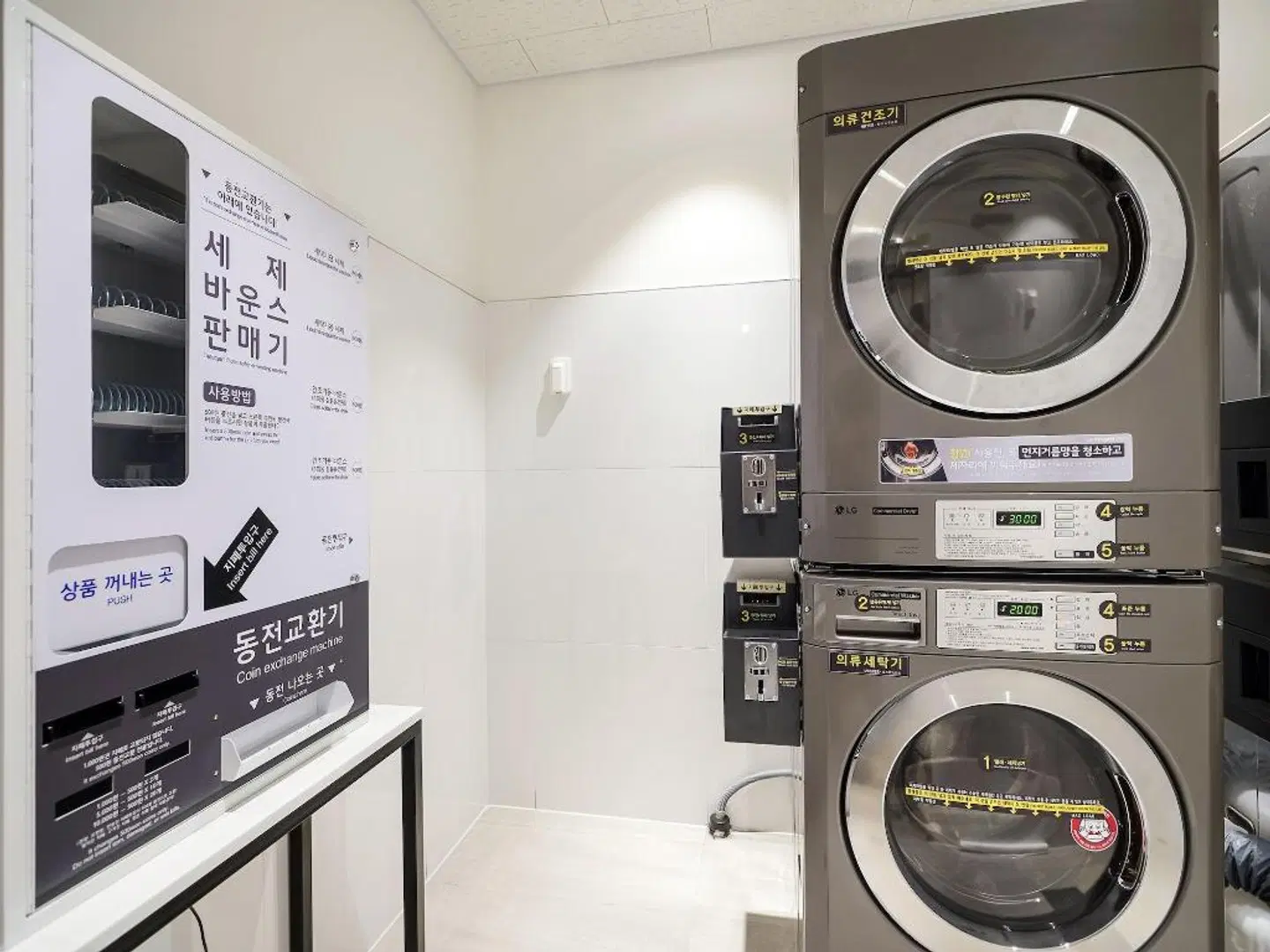 Henn-na Hotel Seoul Myeongdong Badezimmer
