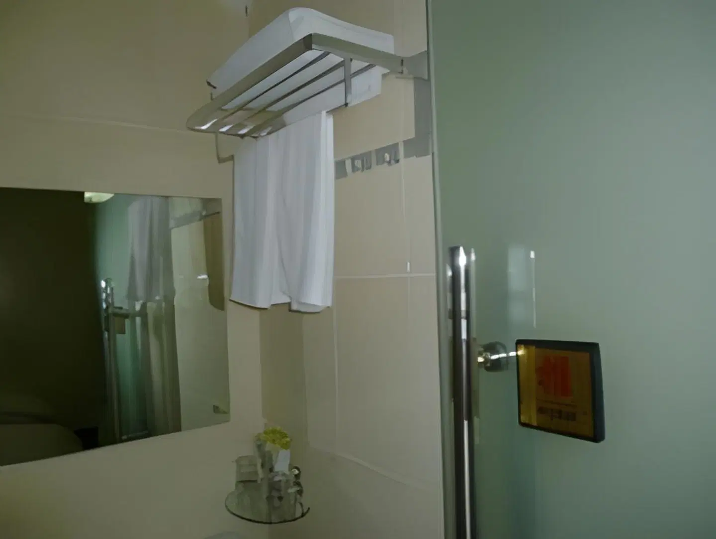 Aditya Hotel BATHROOM