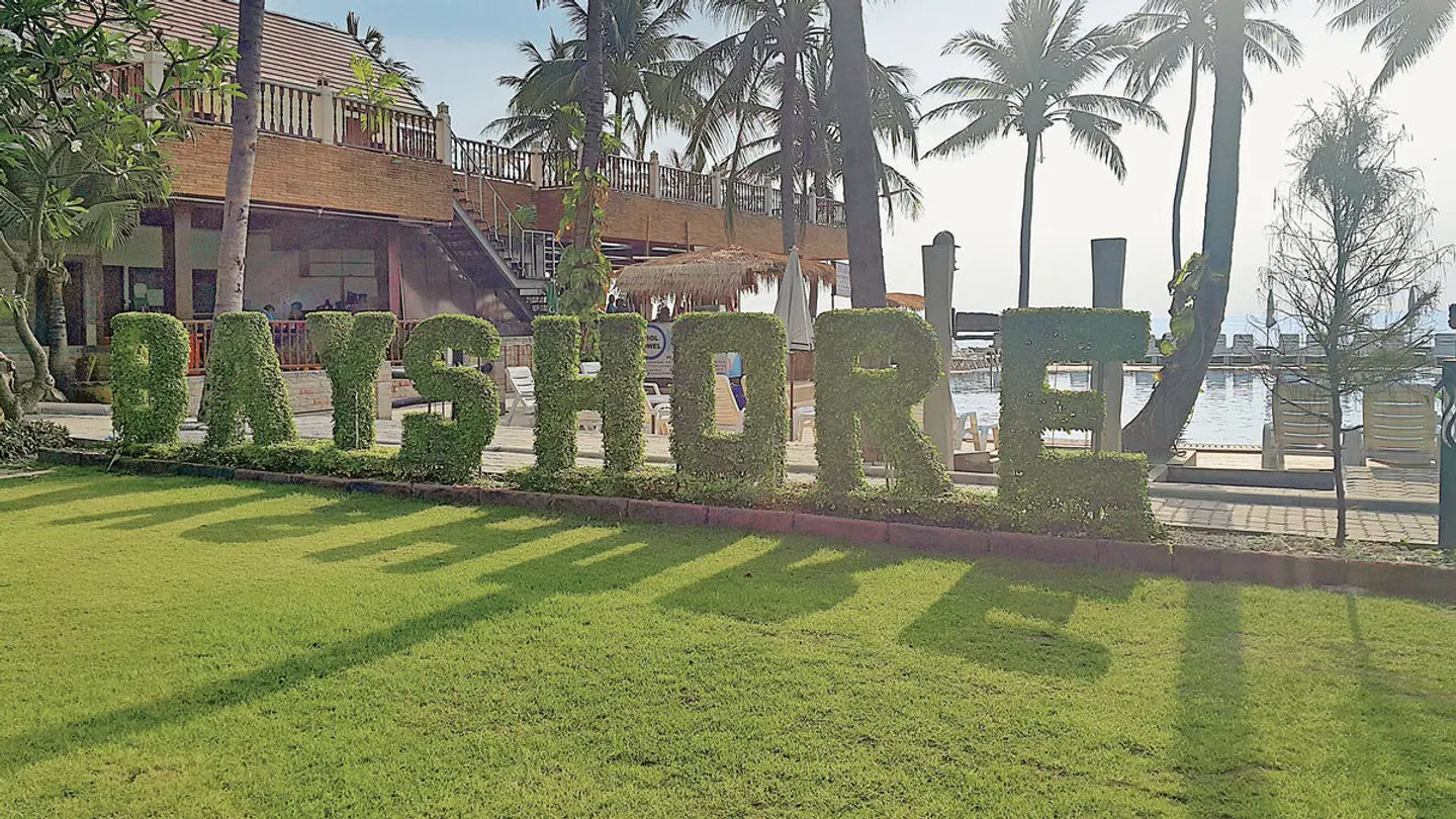 Phangan Bayshore Resort Garten