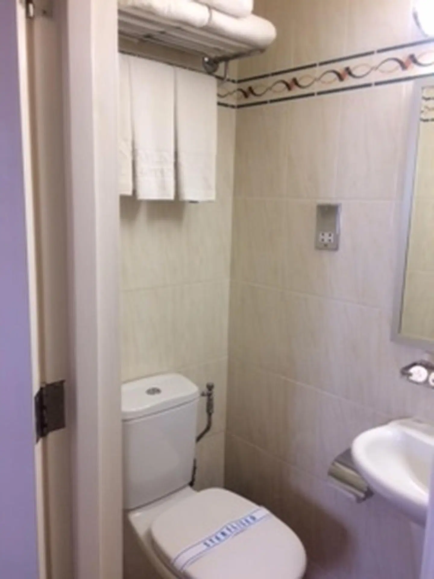 Beverley House Hotel Badezimmer
