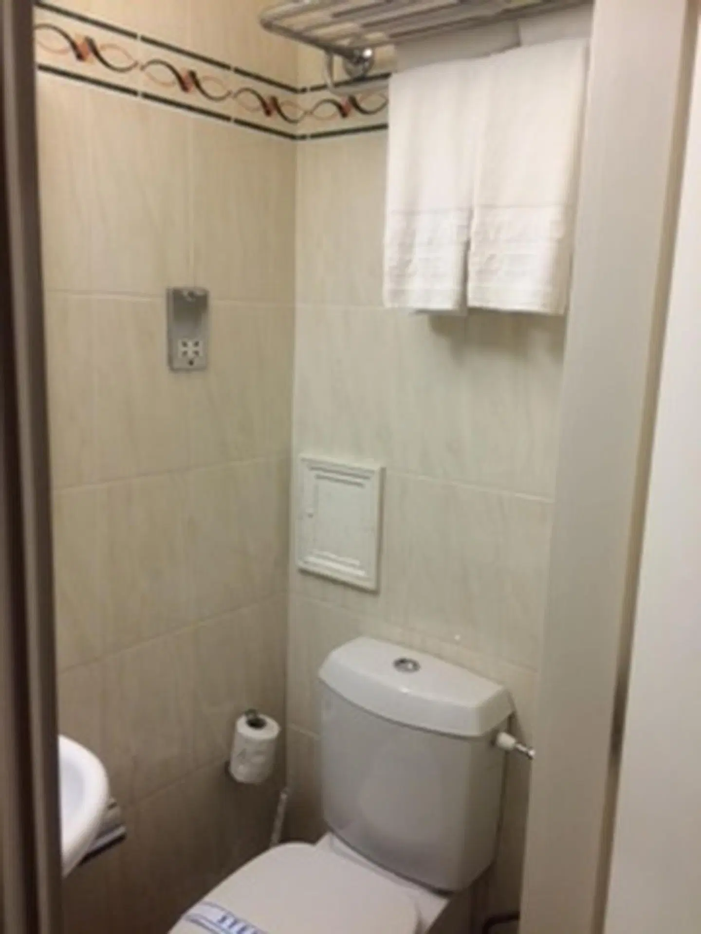 Beverley House Hotel Badezimmer
