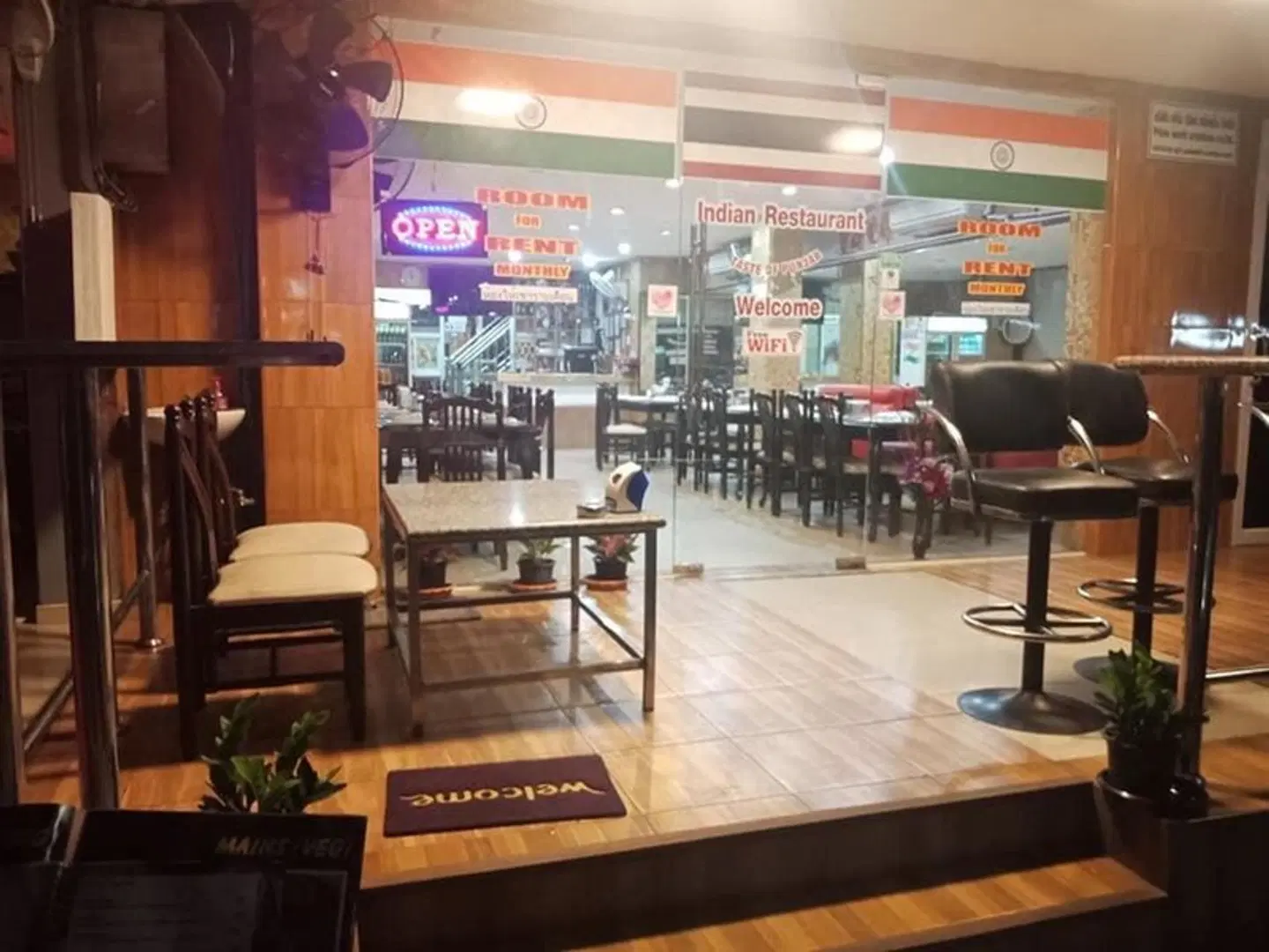 New Pind Balluchi Inn BAR