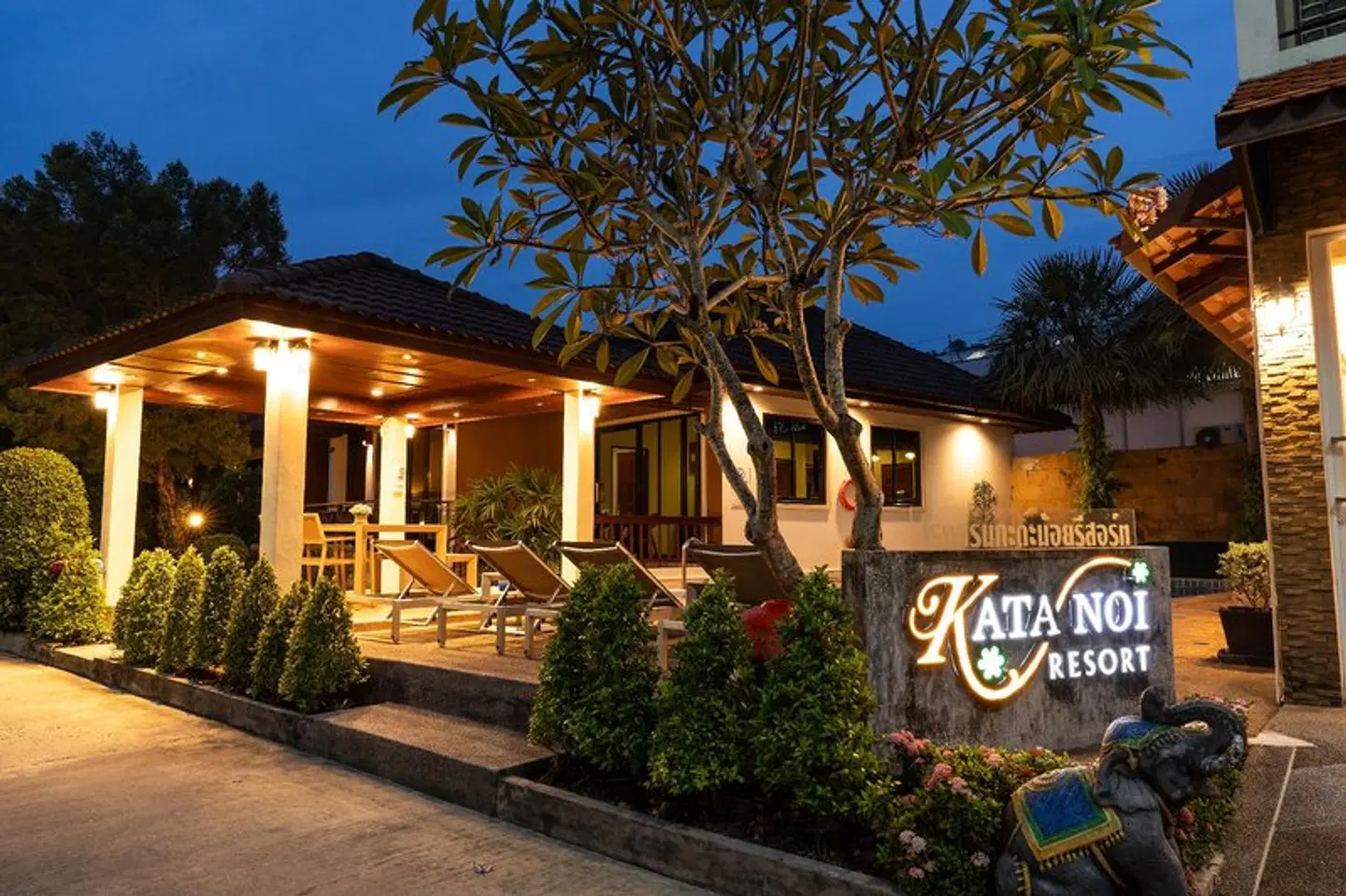 Kata Noi Resort EXTERIOR