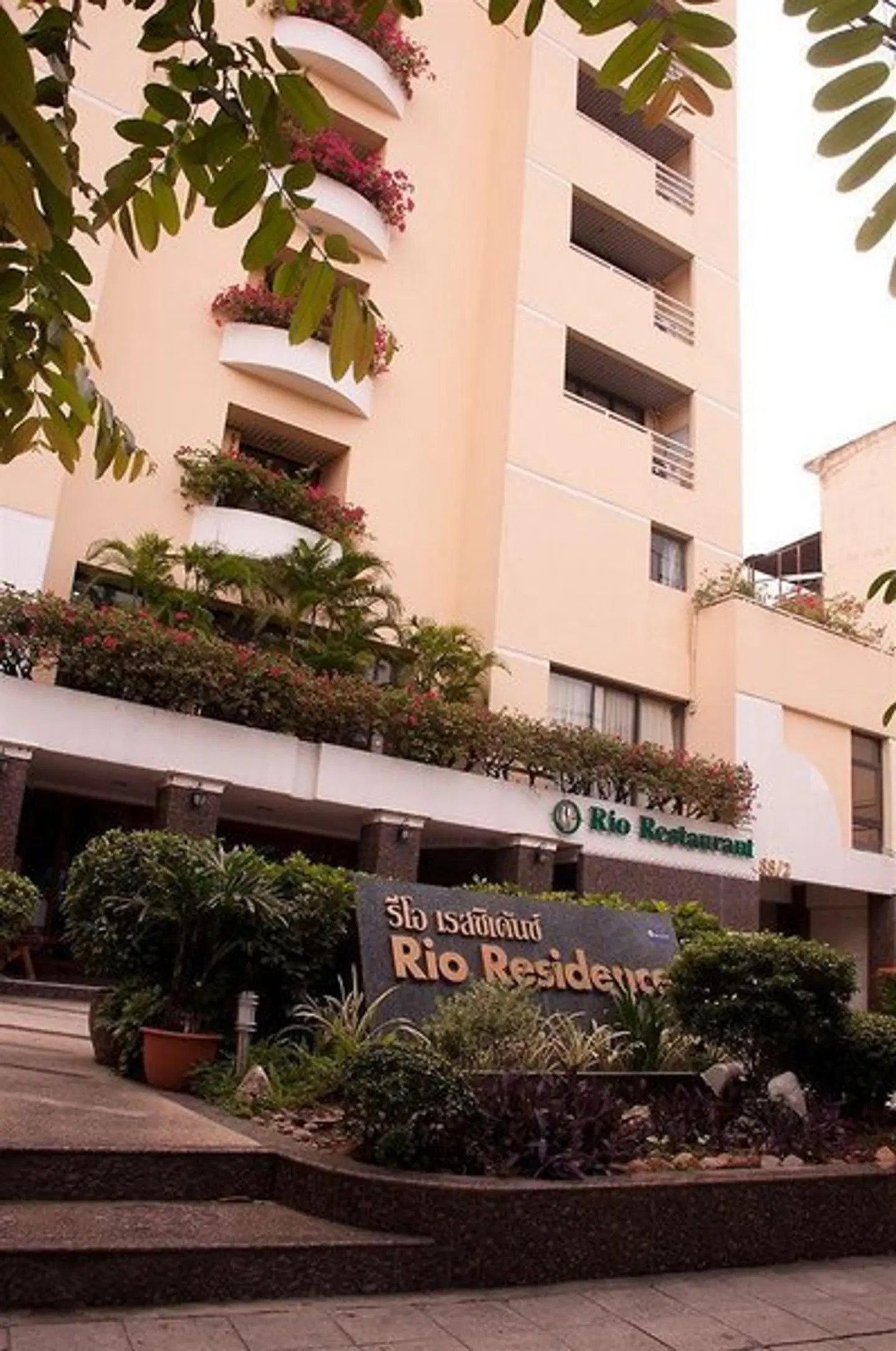 Rio Residence EXTERIOR