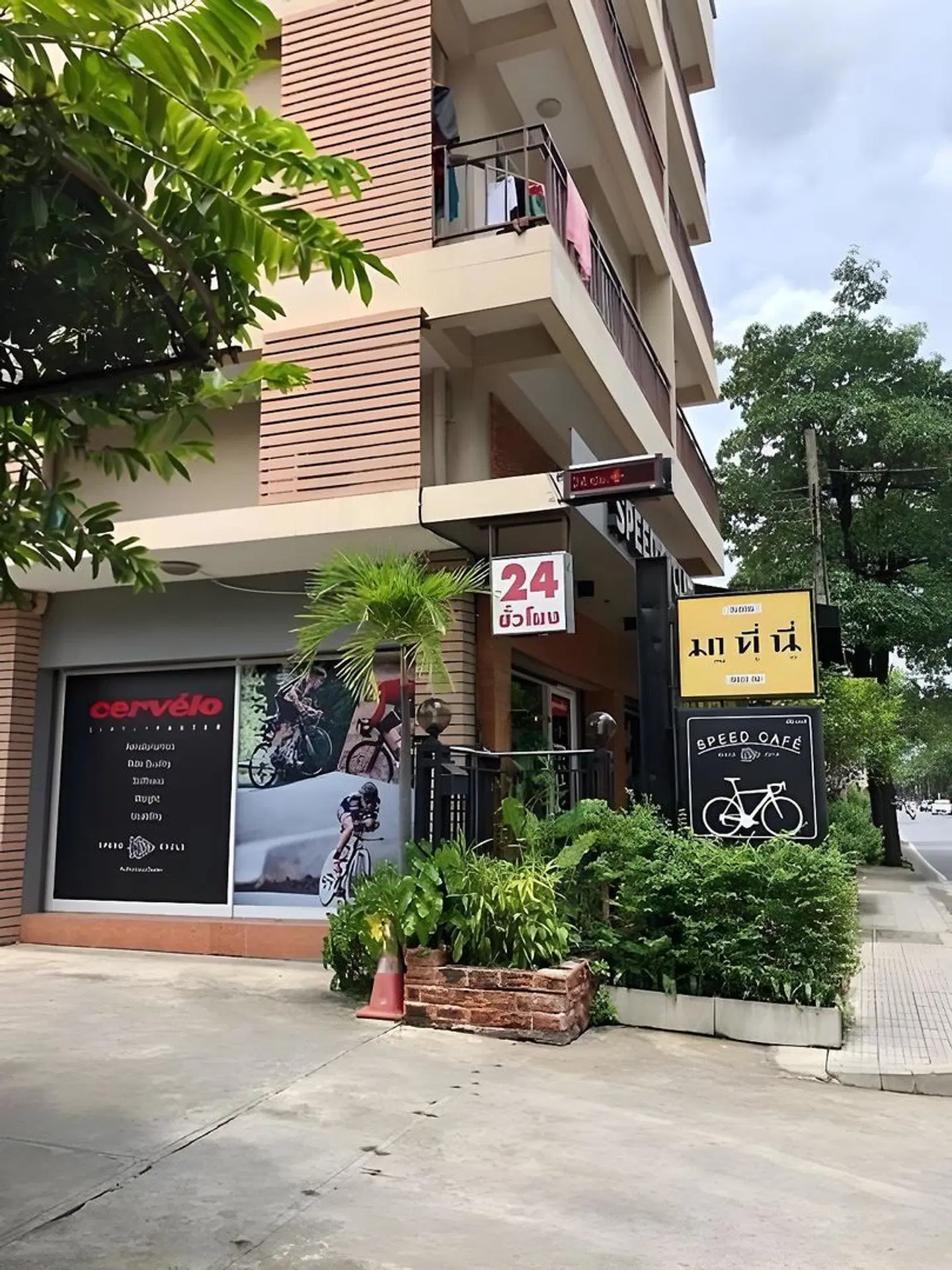 OYO 251 Matini Ratchada 32 EXTERIOR