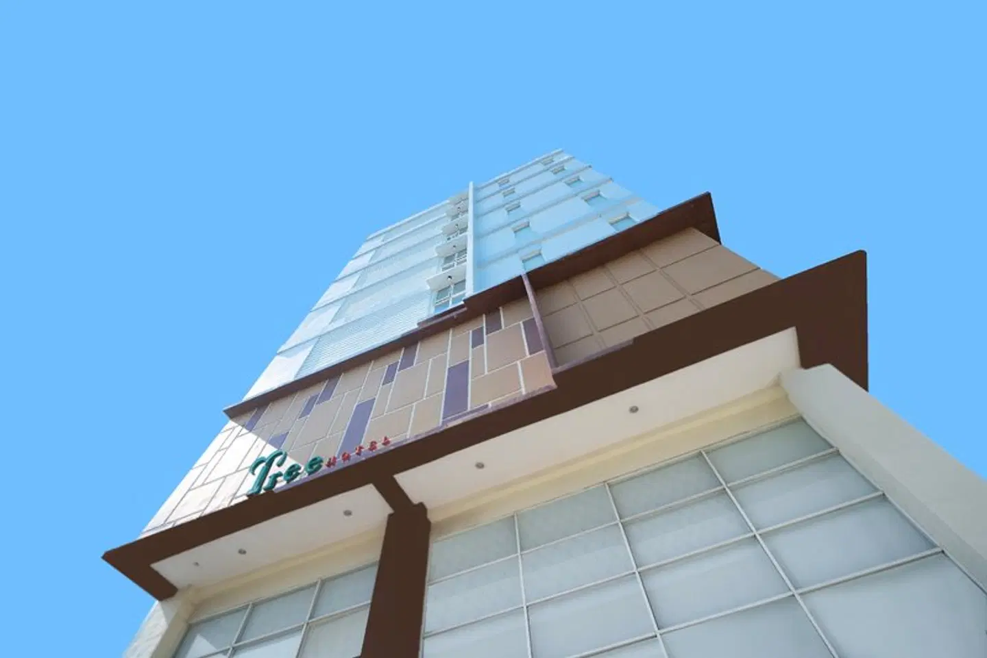 Tree Hotel Makassar EXTERIOR