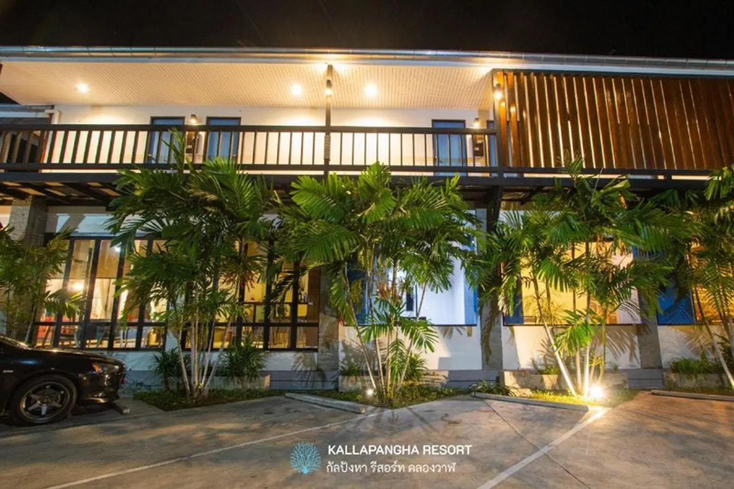 Kallapangha Resort LOUNGE_LOBBY