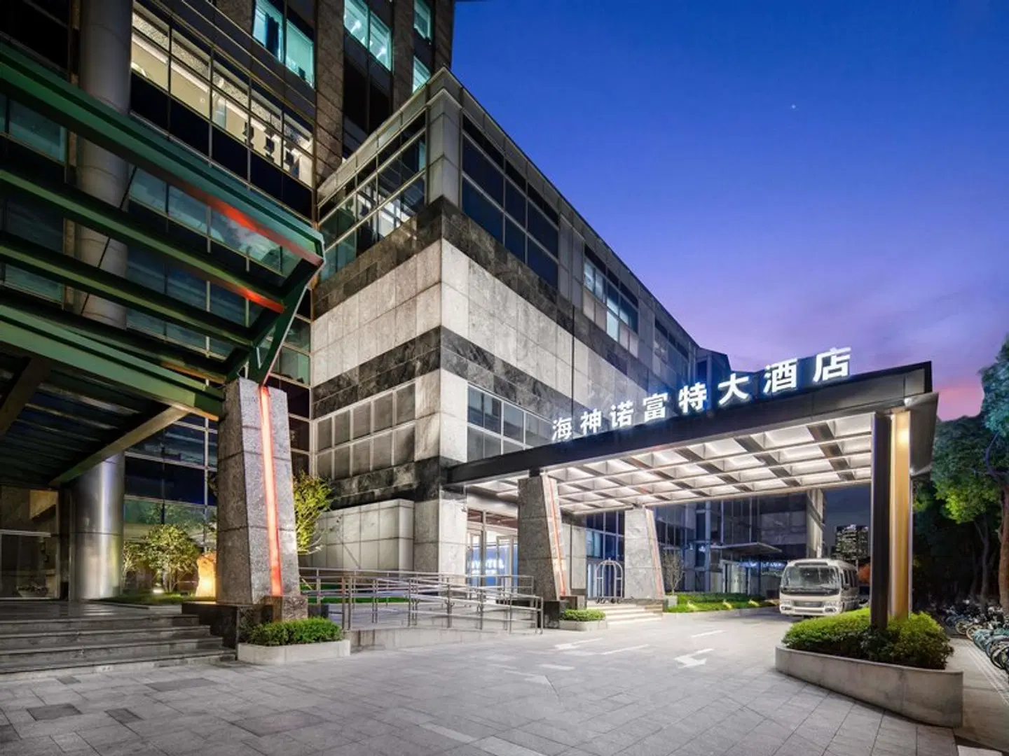 Novotel Shanghai Atlantis Hotel EXTERIOR